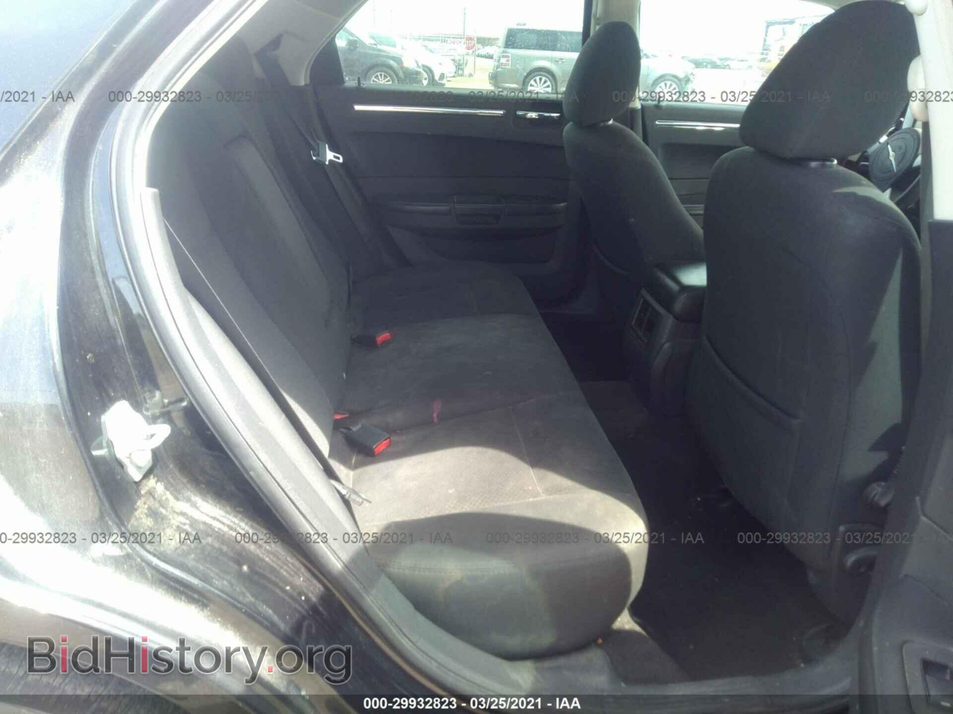 2009 CHRYSLER 300 - VIN: 2C3KA43D89H516700 - Фото 8