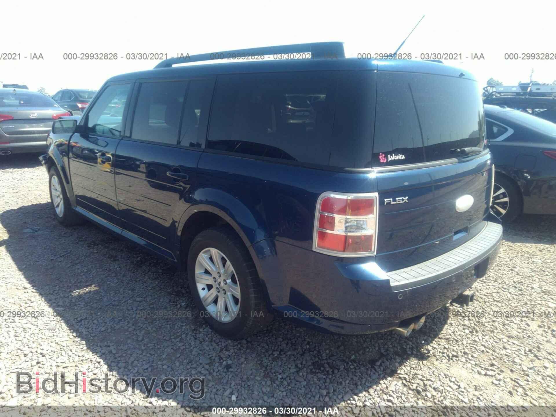 2012 FORD FLEX - VIN: 2FMGK5BC0CBD14341 - Photo 3