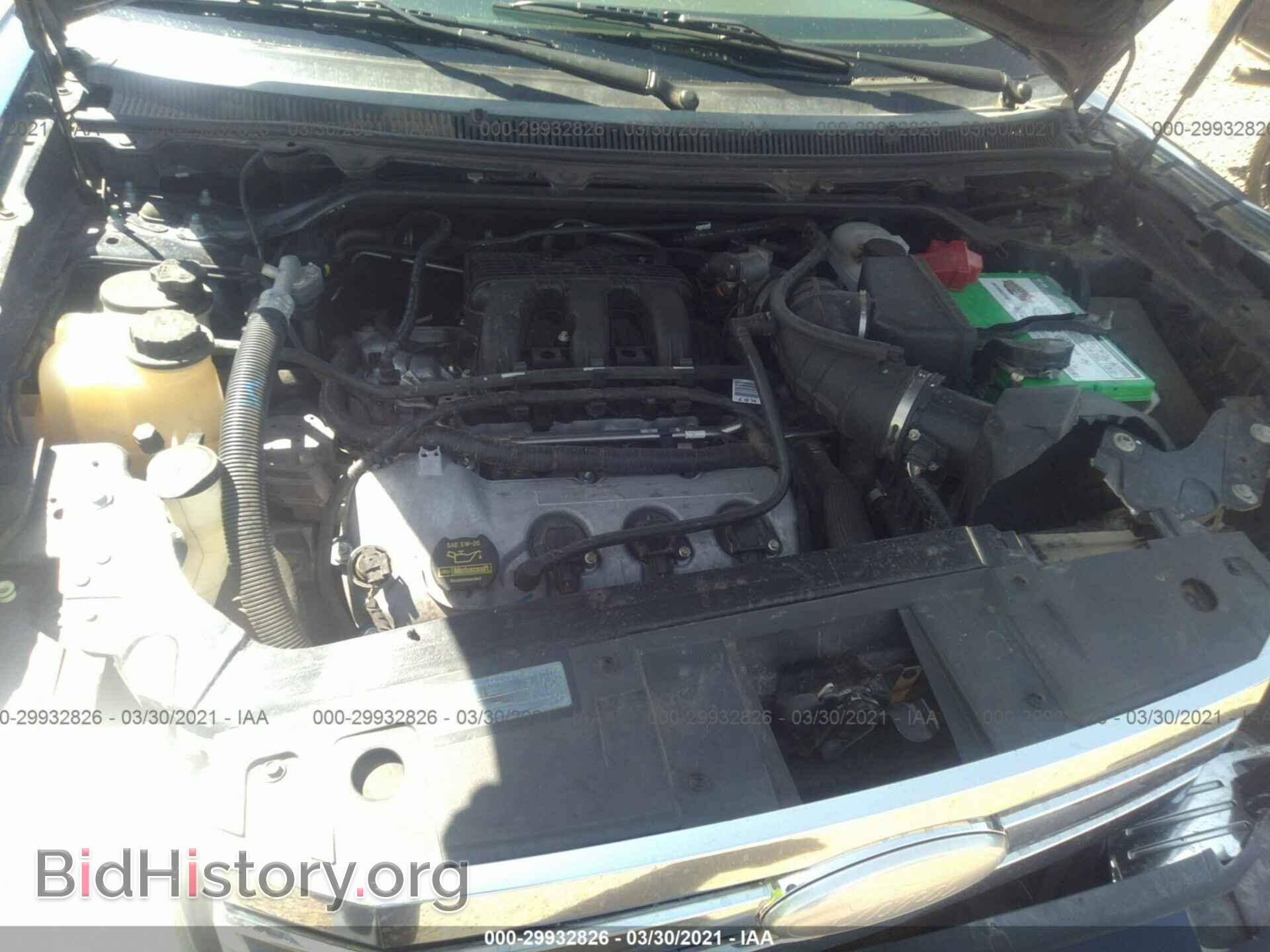 2012 FORD FLEX - VIN: 2FMGK5BC0CBD14341 - Photo 10