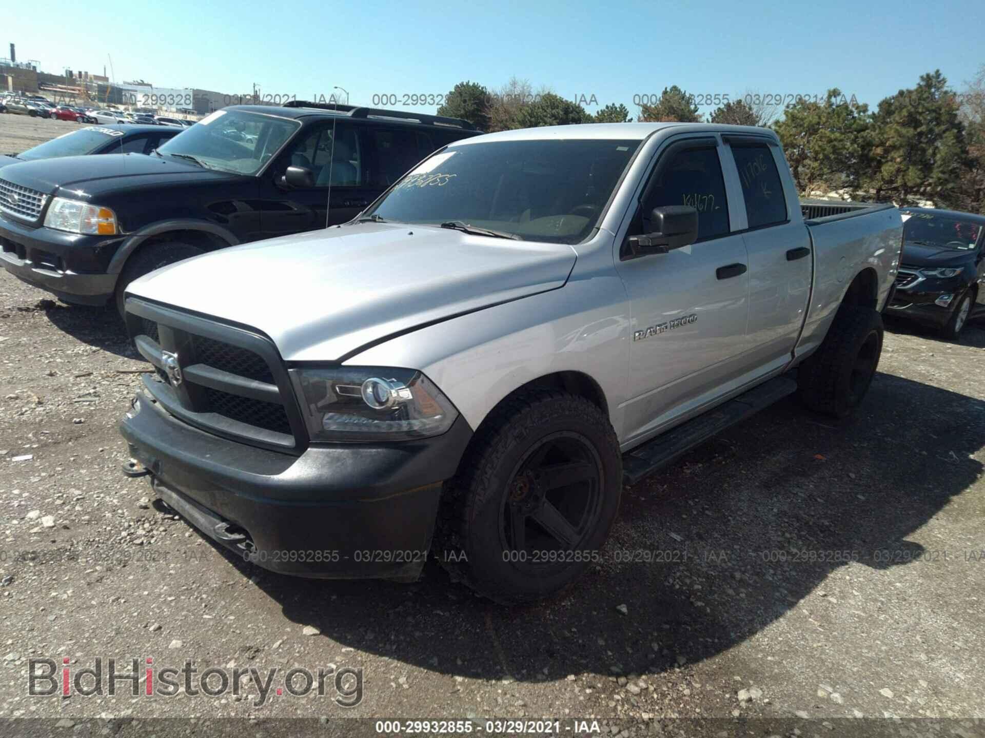 2012 RAM 1500 - VIN: 1C6RD7FP5CS117016 - Фото 2