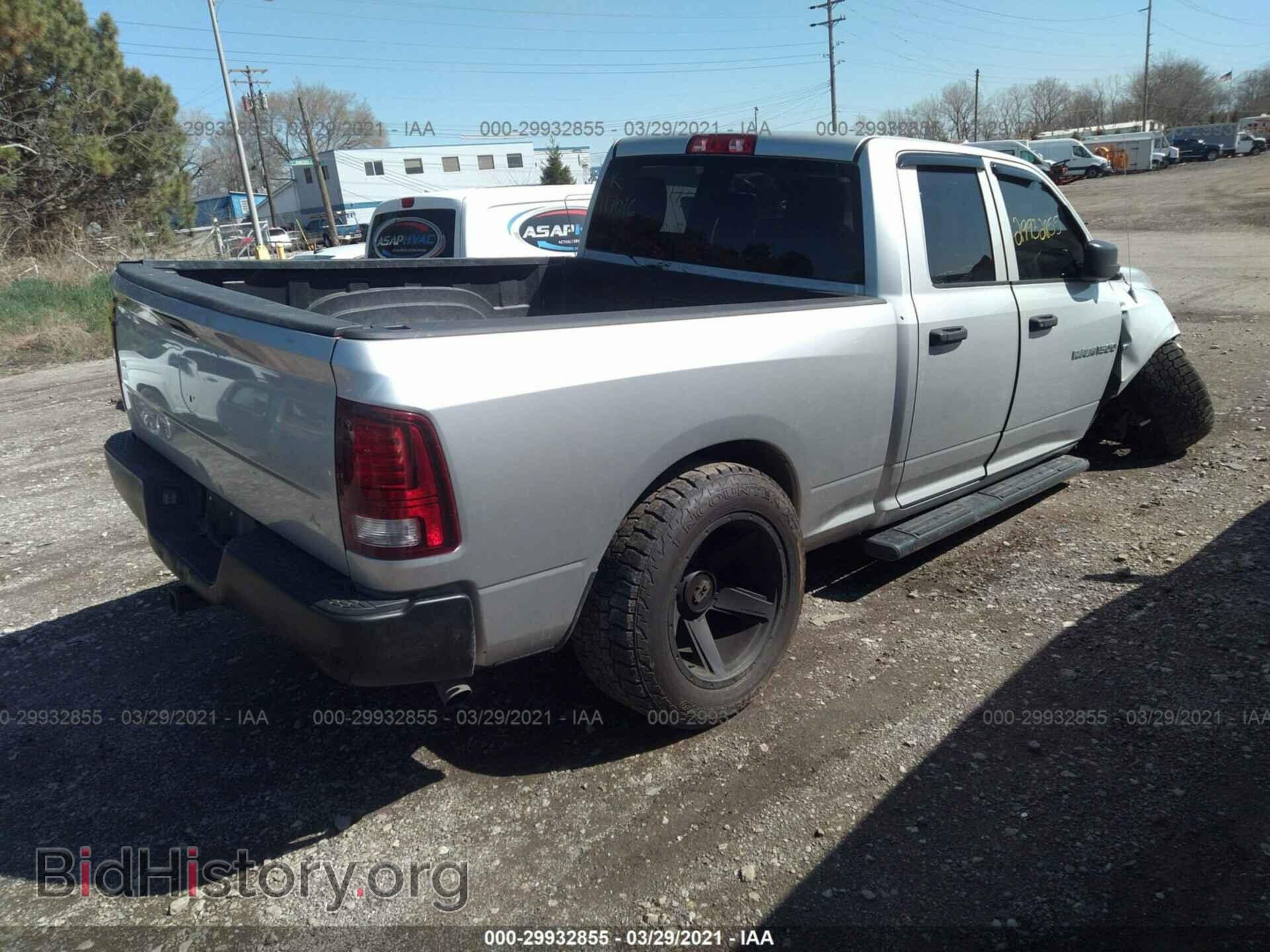2012 RAM 1500 - VIN: 1C6RD7FP5CS117016 - Фото 4