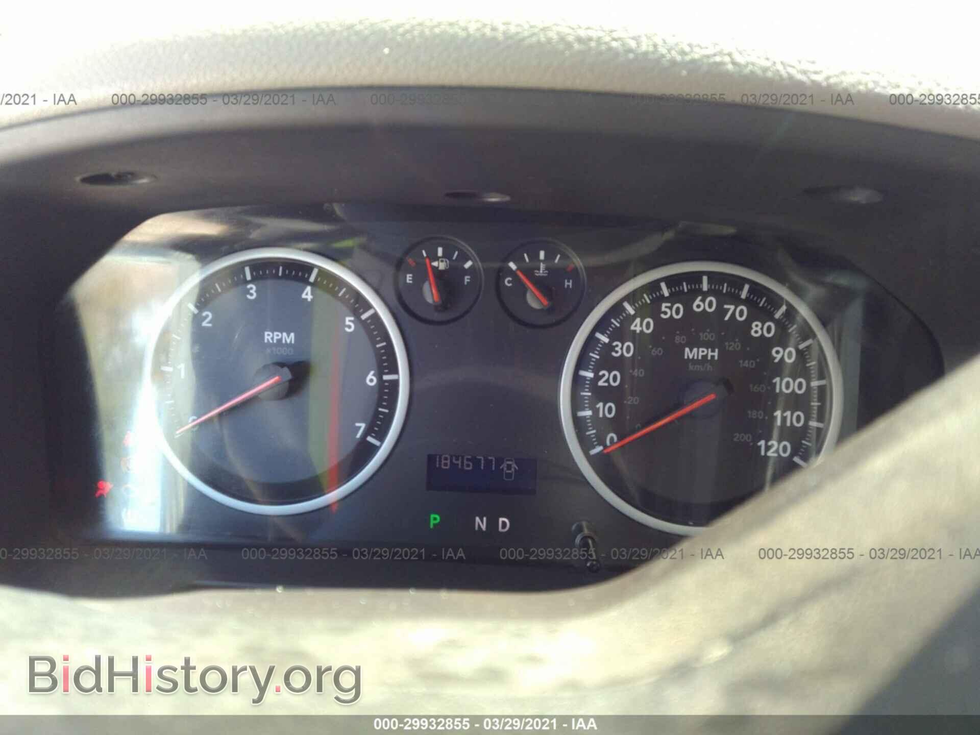 2012 RAM 1500 - VIN: 1C6RD7FP5CS117016 - Фото 7