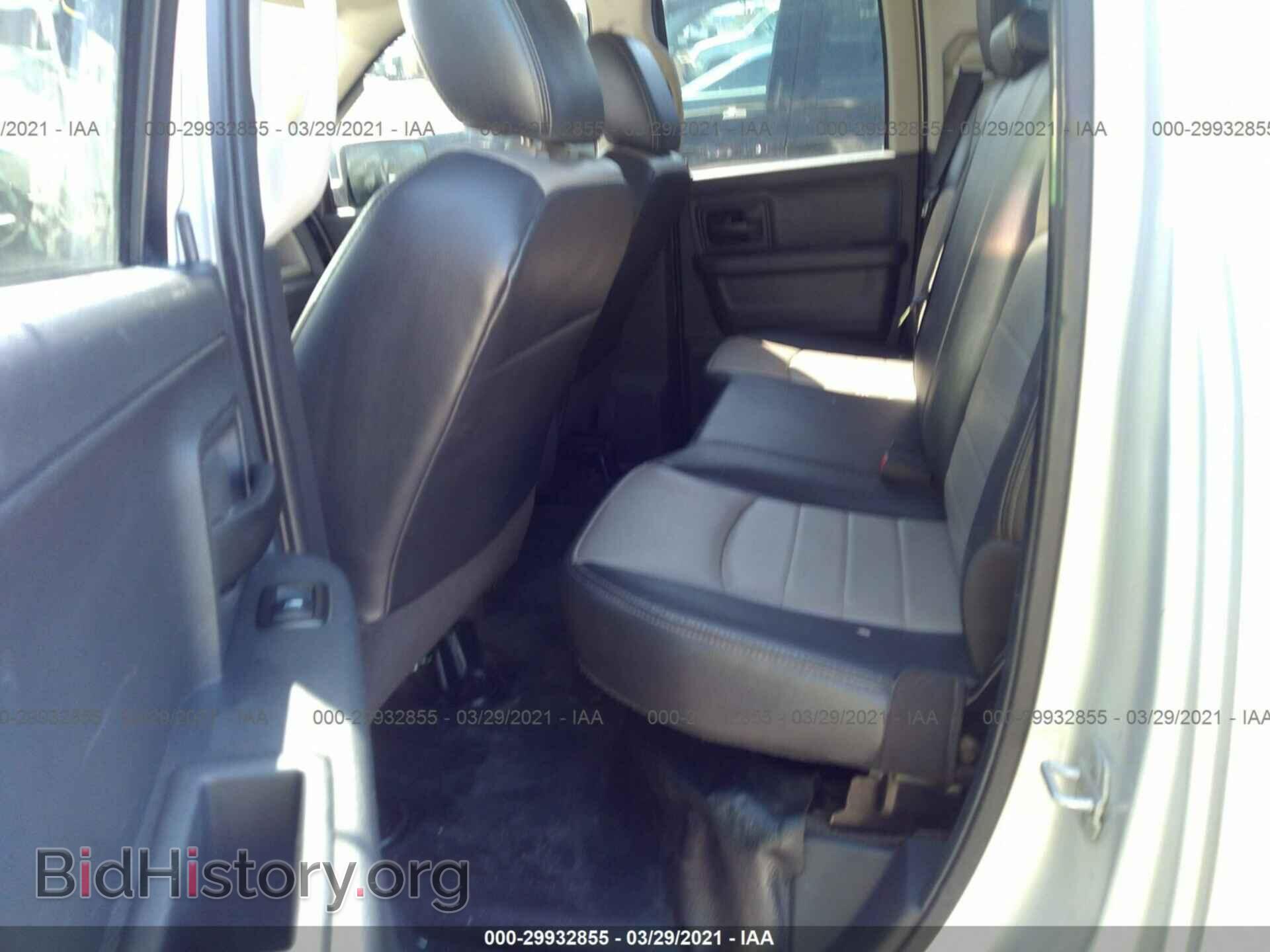 2012 RAM 1500 - VIN: 1C6RD7FP5CS117016 - Фото 8