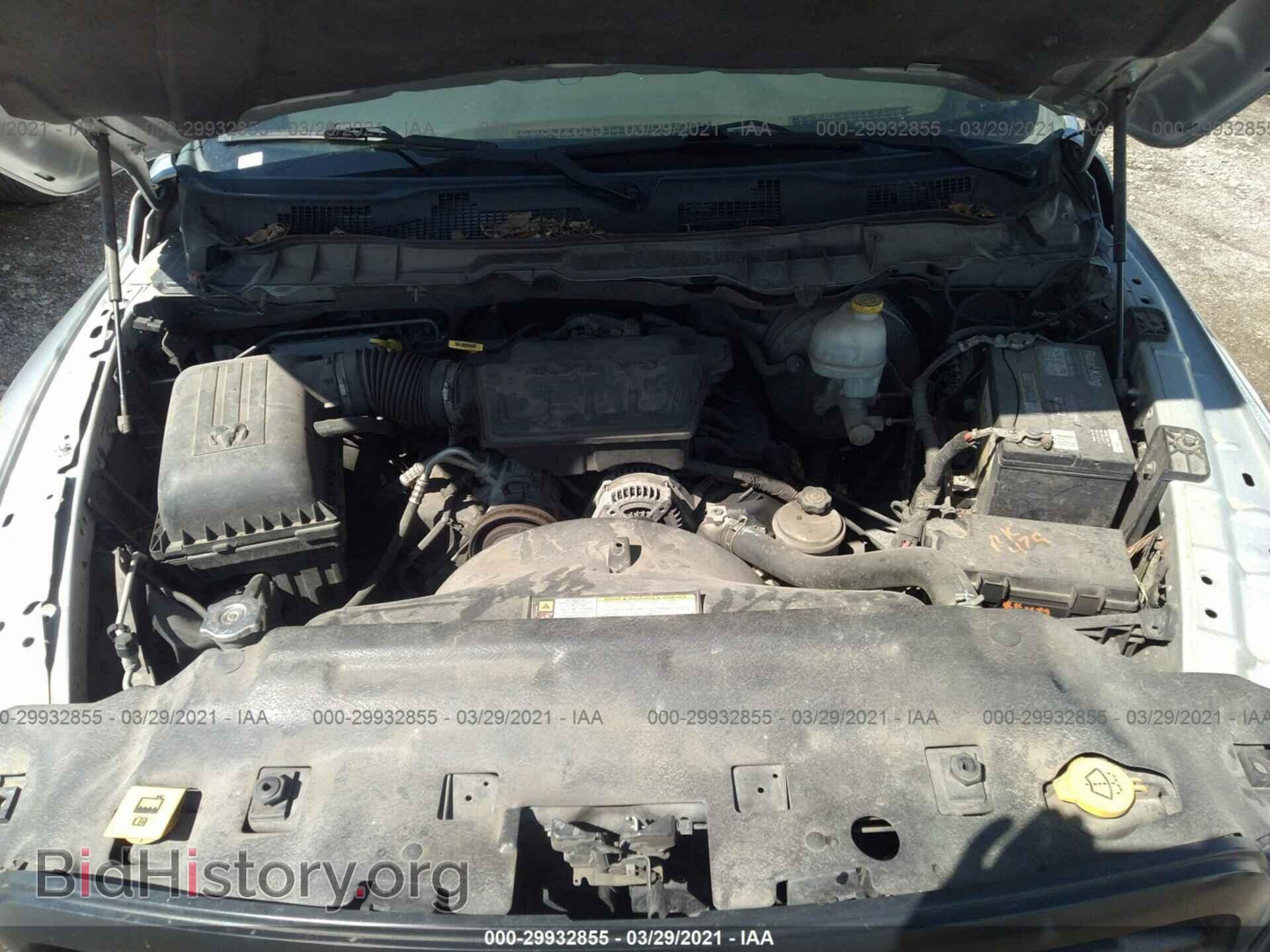 2012 RAM 1500 - VIN: 1C6RD7FP5CS117016 - Фото 10