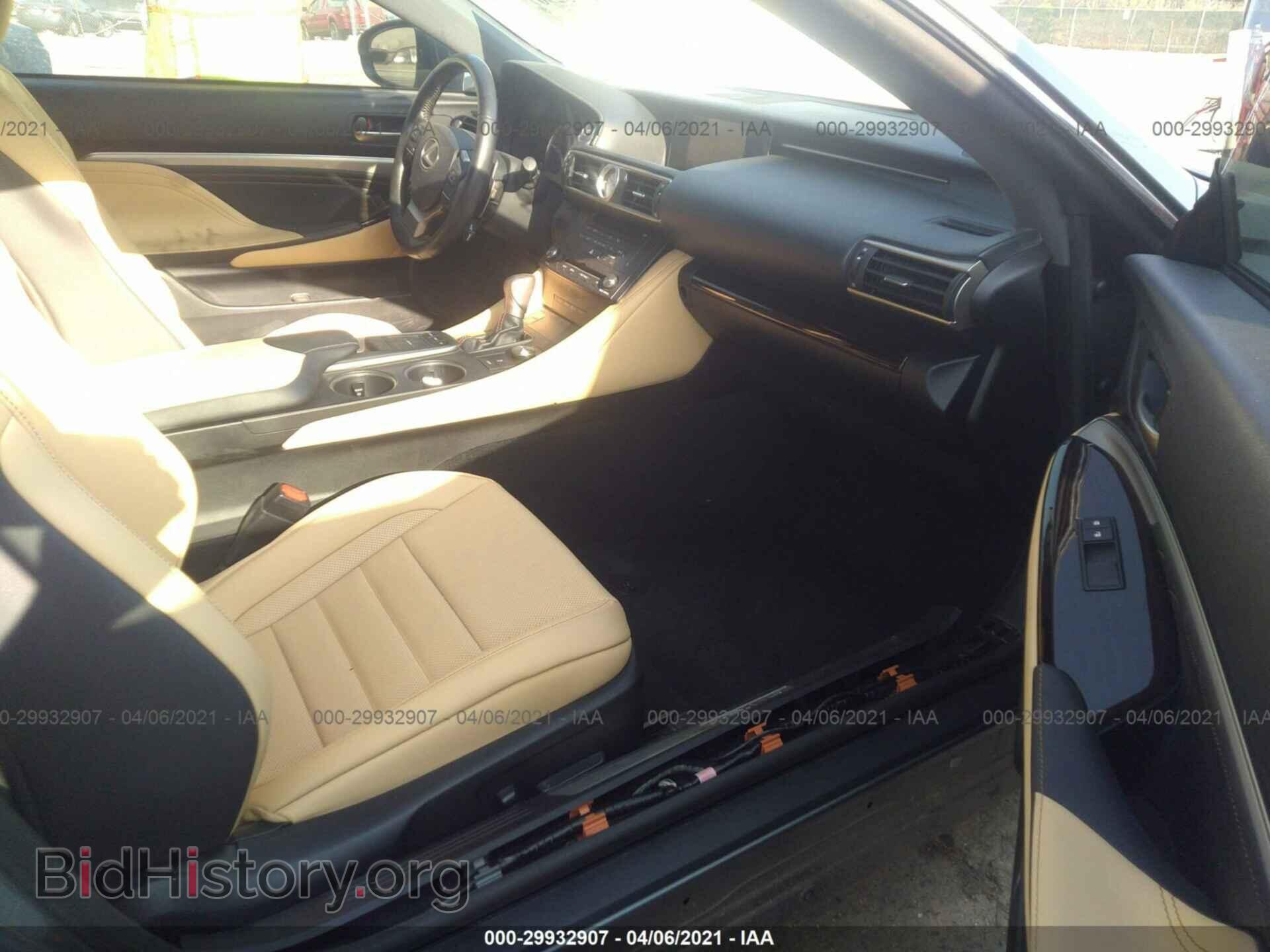 2015 LEXUS RC 350 - VIN: JTHHE5BC9F5007841 - Фото 5