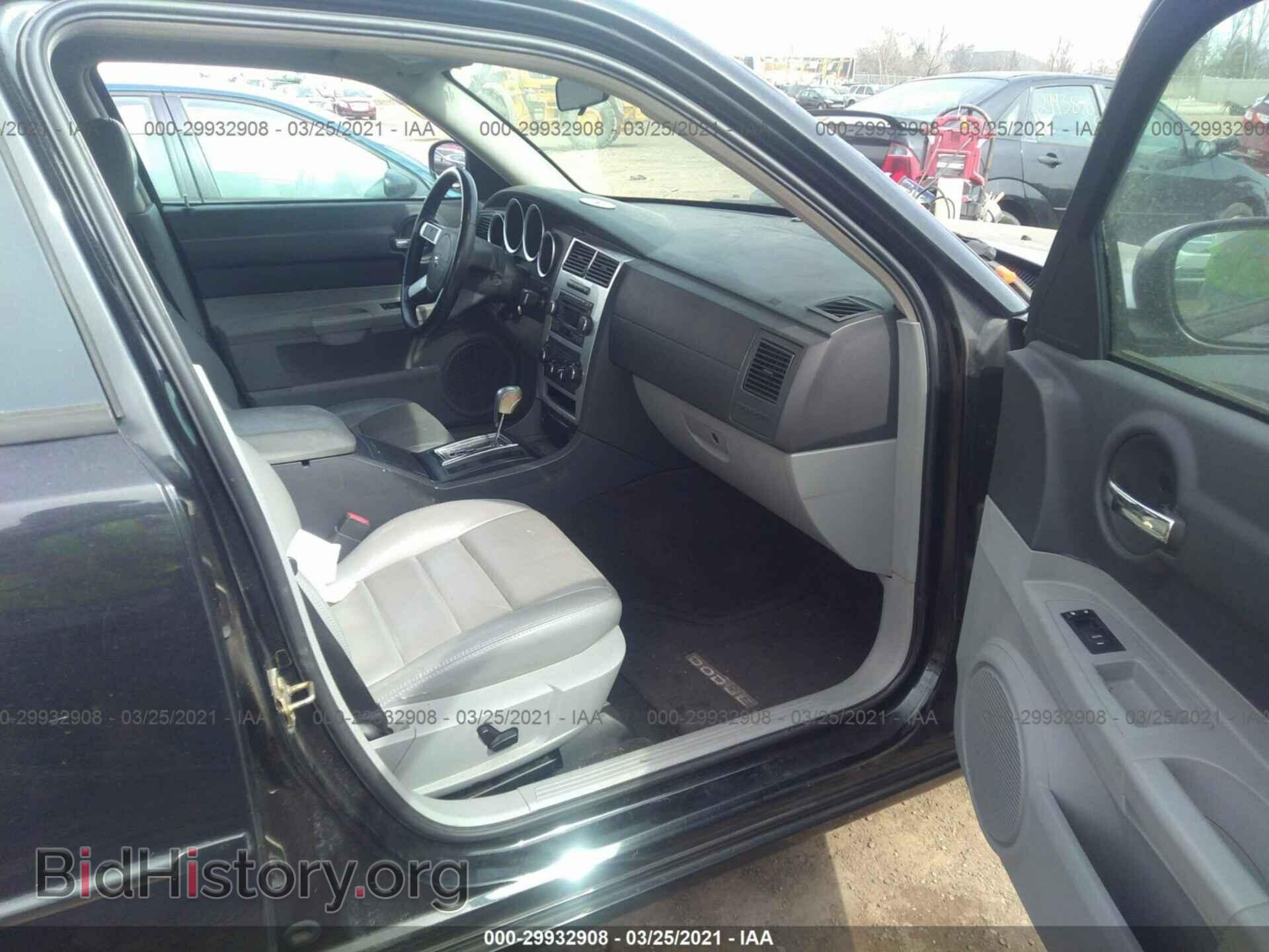 2007 DODGE CHARGER - VIN: 2B3KK53H37H618387 - Фото 5