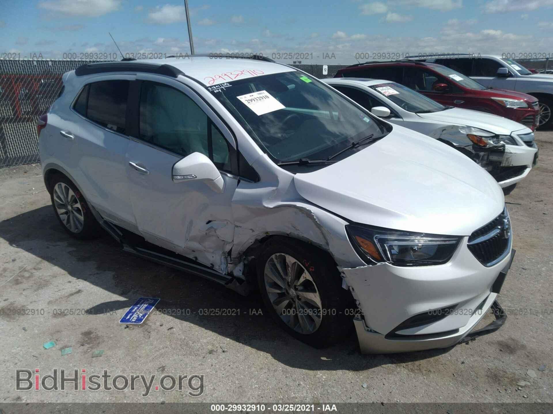 Фотография KL4CJASB2KB708587 - BUICK ENCORE 2019