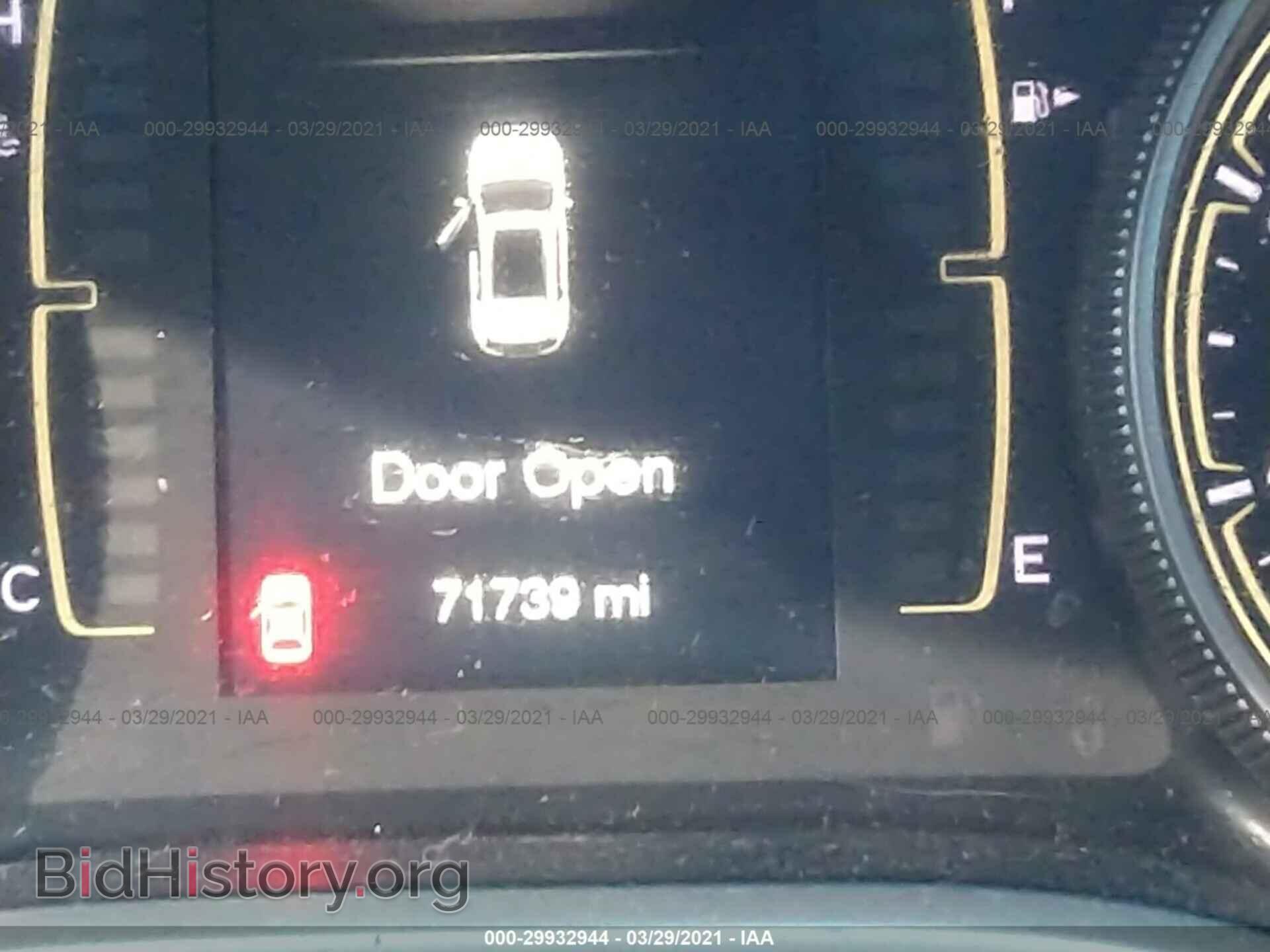 2017 JEEP CHEROKEE - VIN: 1C4PJMCS8HW614755 - Фото 7