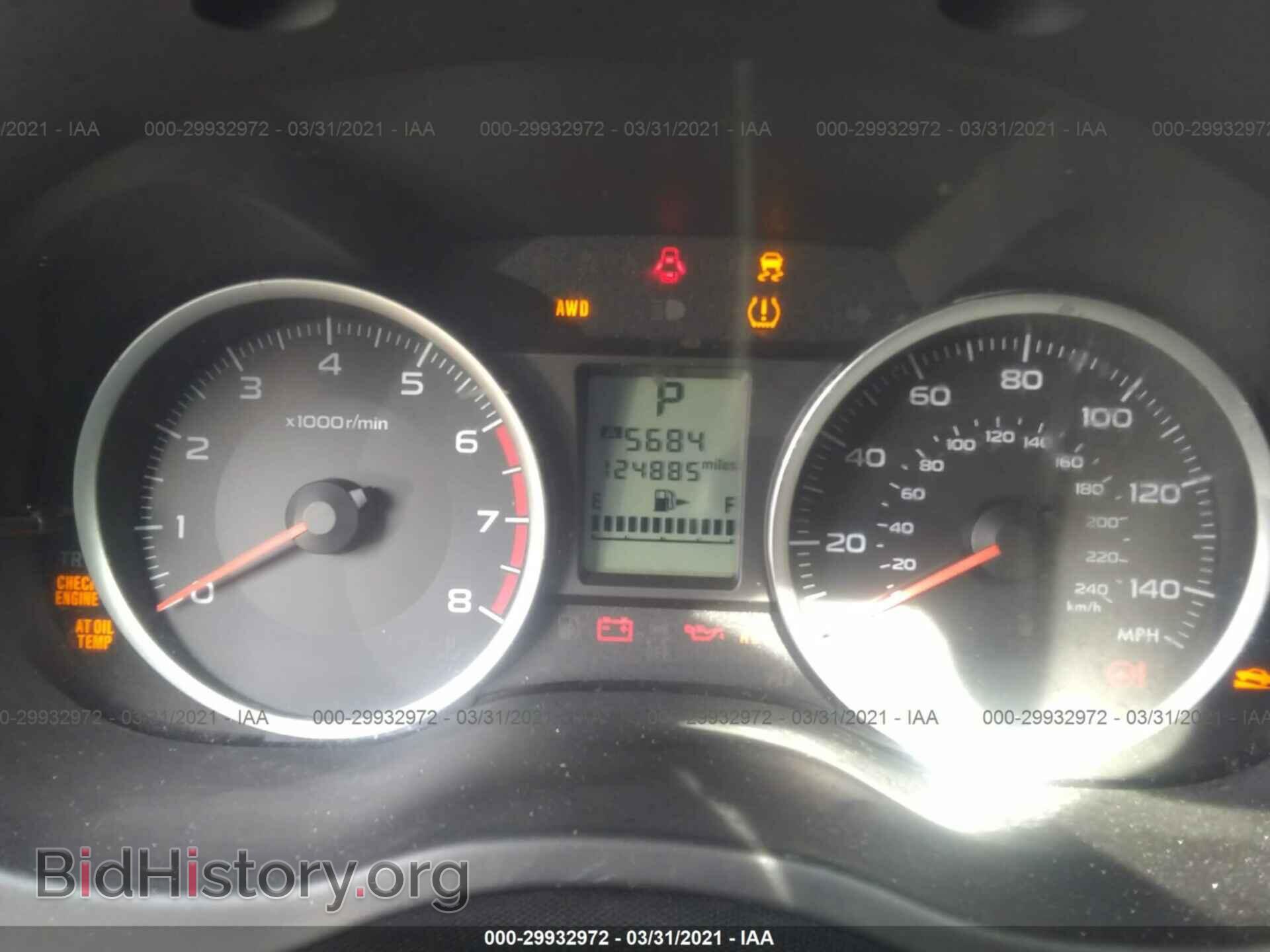 2014 SUBARU FORESTER - VIN: JF2SJAEC6EH482983 - Фото 7