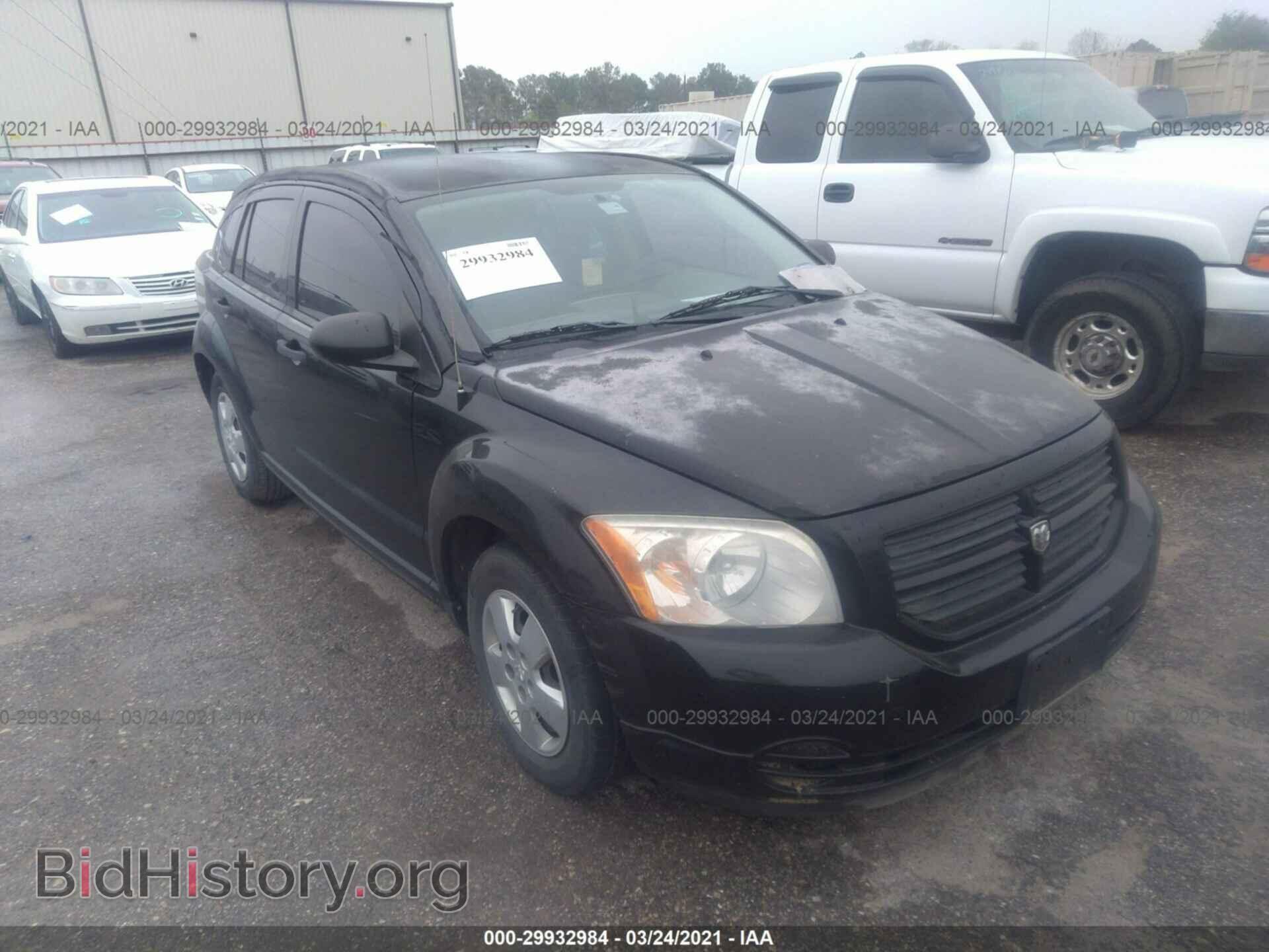 Фотография 1B3HB28B47D288415 - DODGE CALIBER 2007