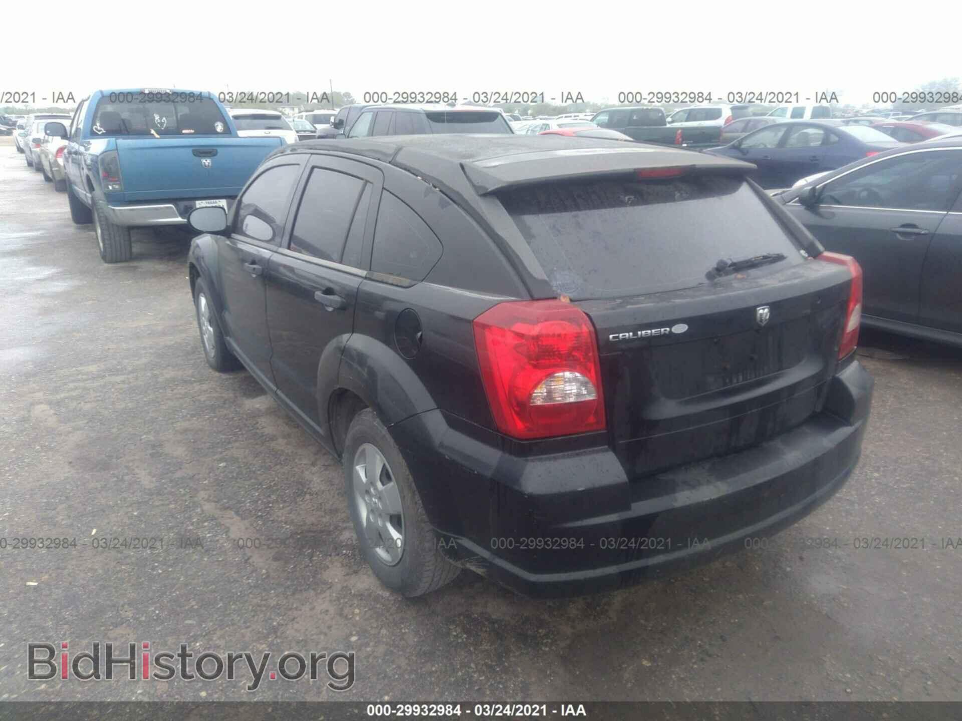 2007 DODGE CALIBER - VIN: 1B3HB28B47D288415 - Photo 3