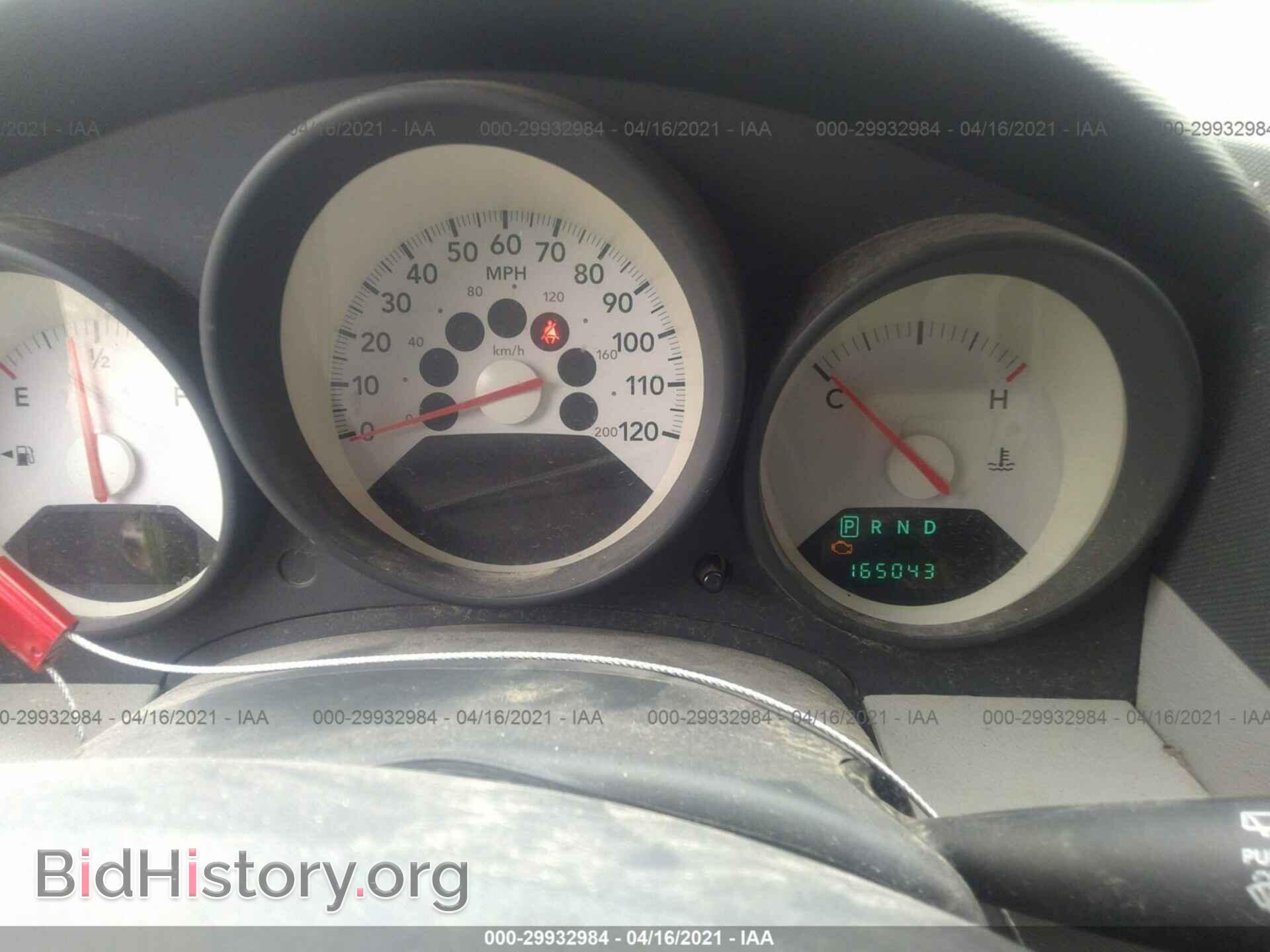 2007 DODGE CALIBER - VIN: 1B3HB28B47D288415 - Photo 7