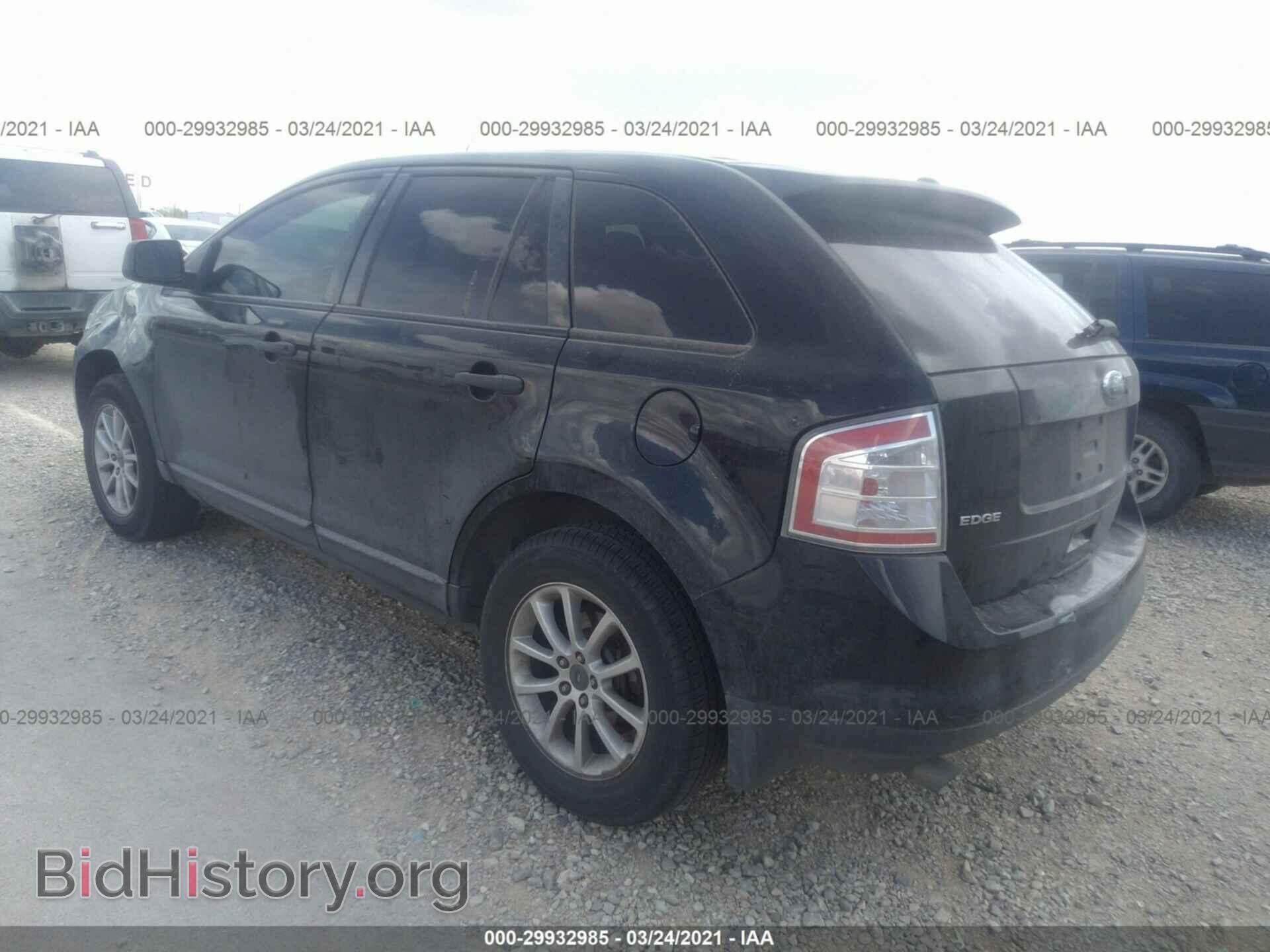 2008 FORD EDGE - VIN: 2FMDK36C98BB20481 - Photo 3