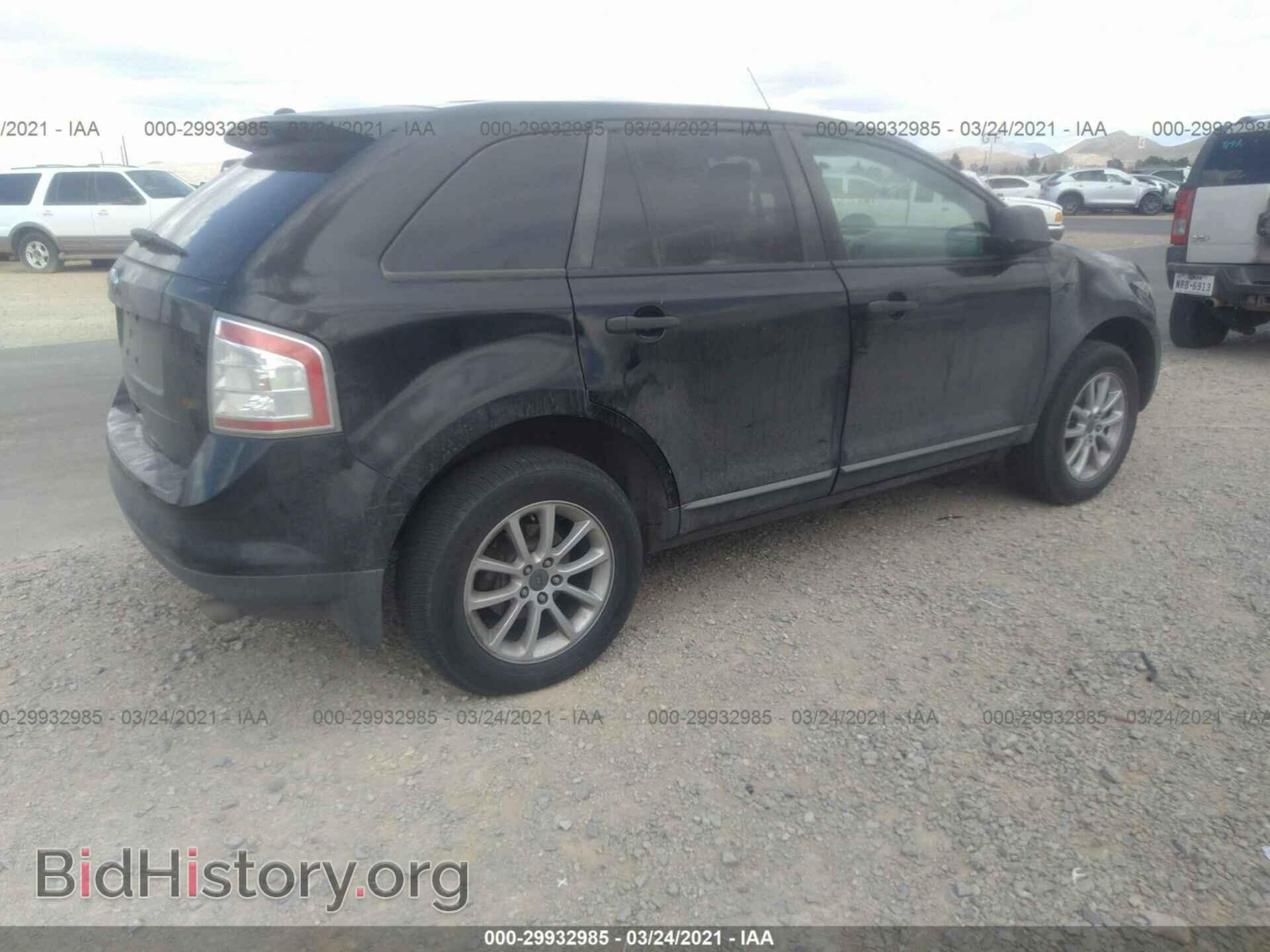 2008 FORD EDGE - VIN: 2FMDK36C98BB20481 - Photo 4