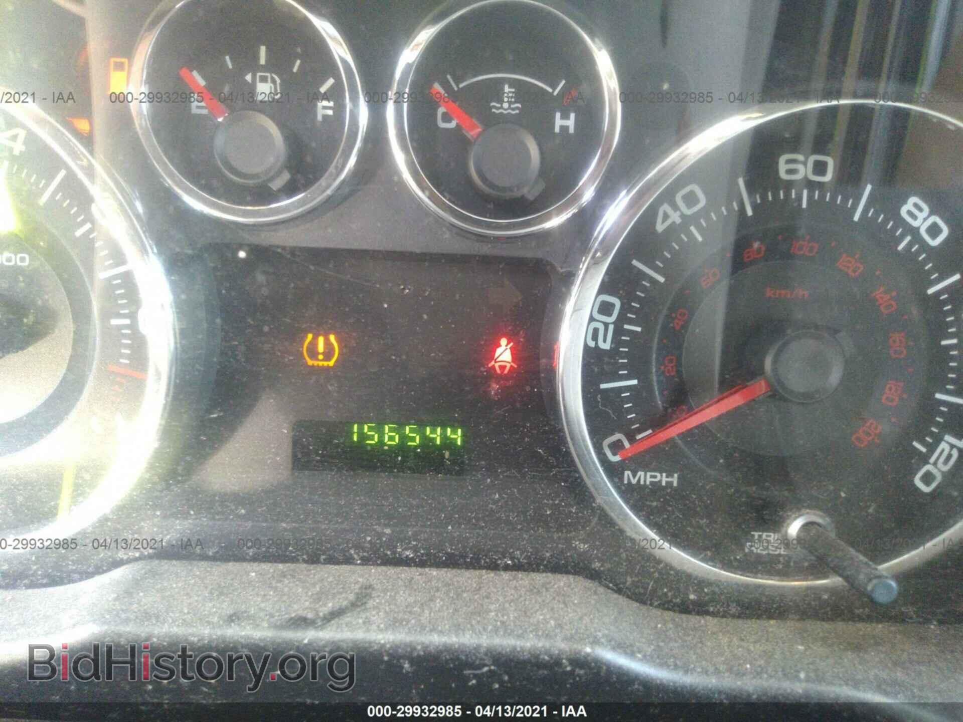 2008 FORD EDGE - VIN: 2FMDK36C98BB20481 - Photo 7