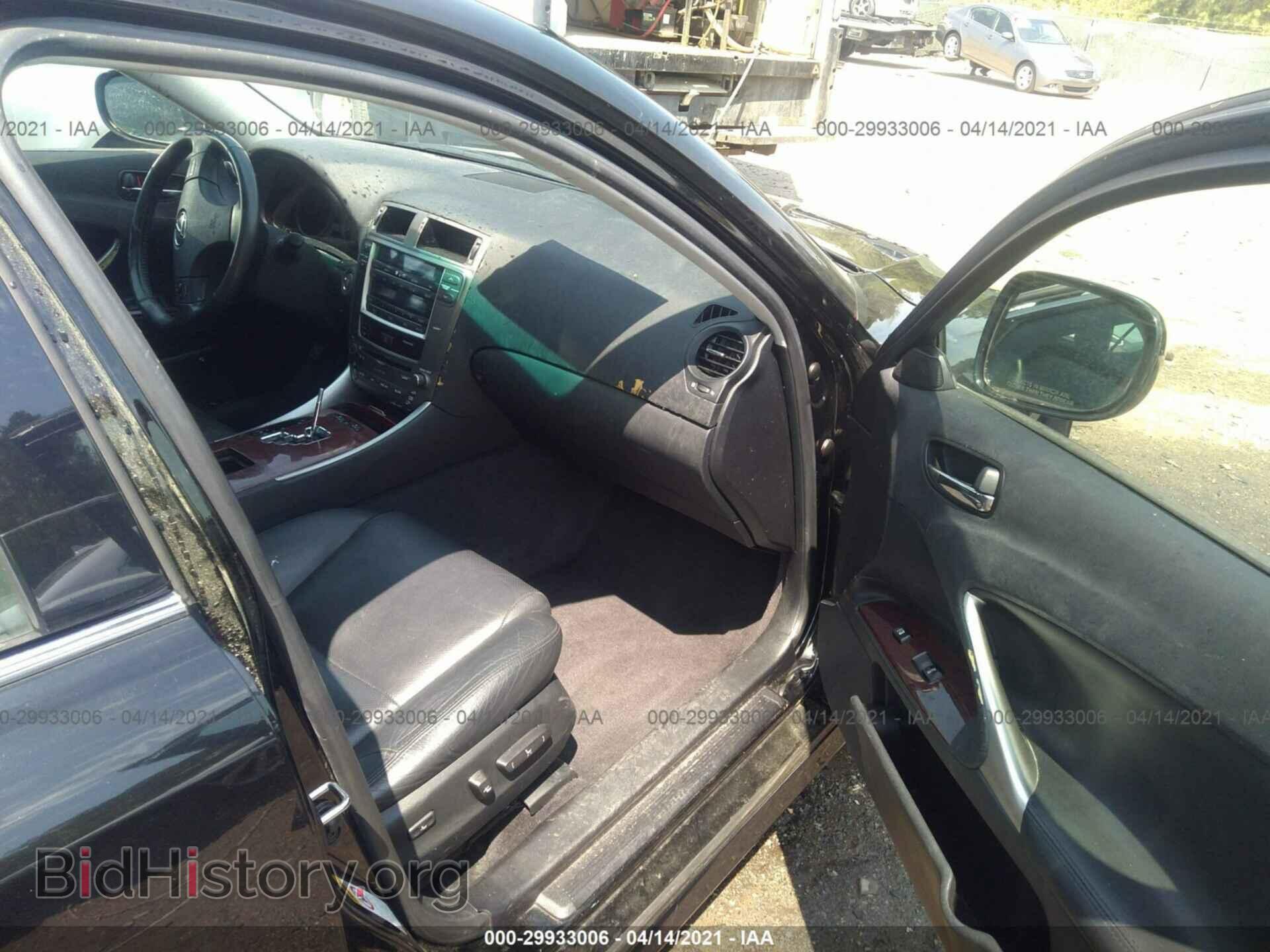 2007 LEXUS IS 250 - VIN: JTHCK262675010006 - Фото 5
