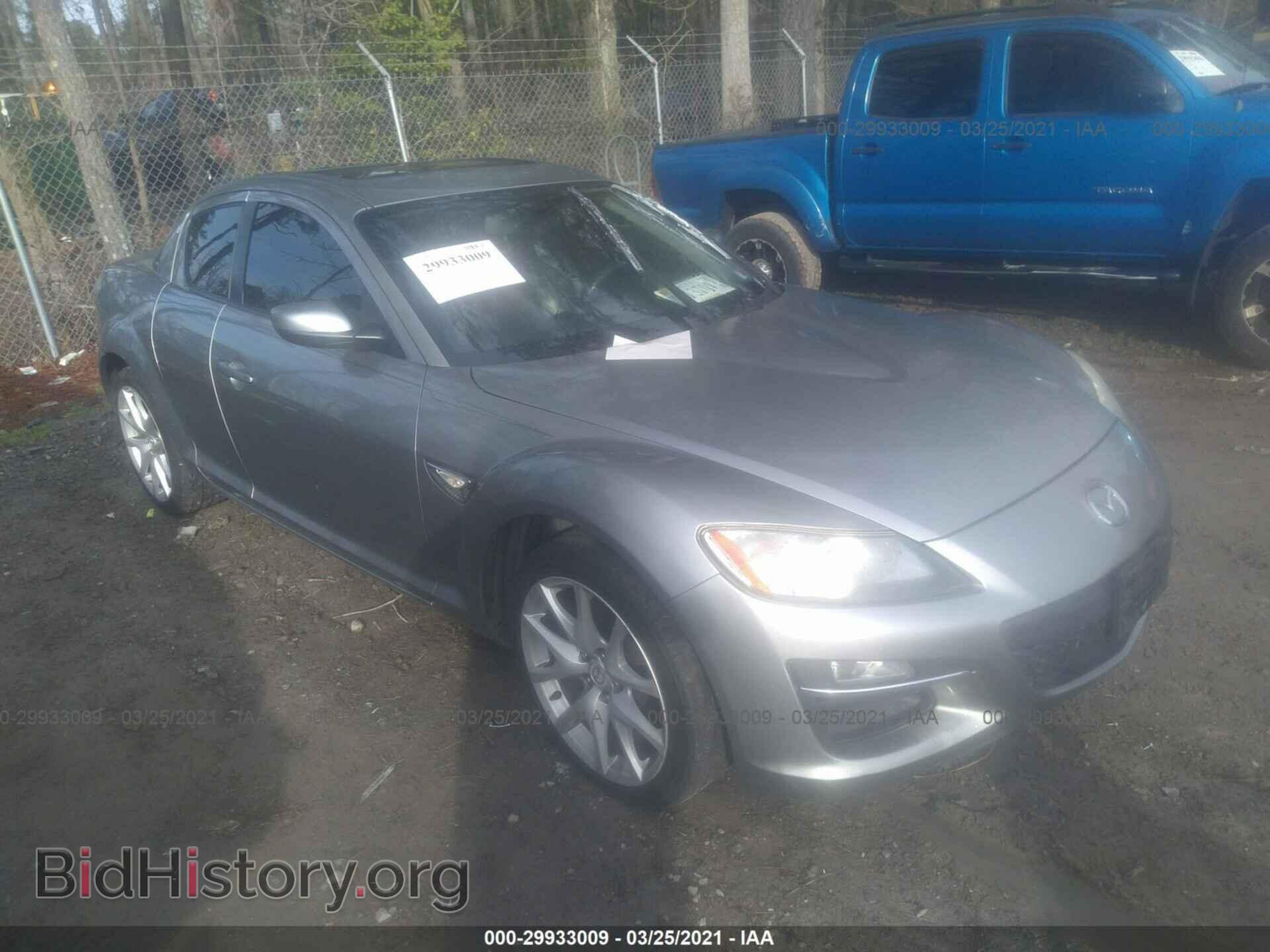 Фотография JM1FE1CP2A0403912 - MAZDA RX-8 2010