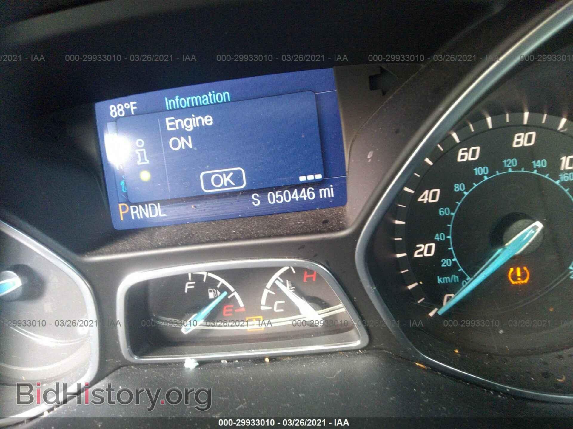 2014 FORD FOCUS - VIN: 1FADP3E27EL427177 - Фото 7