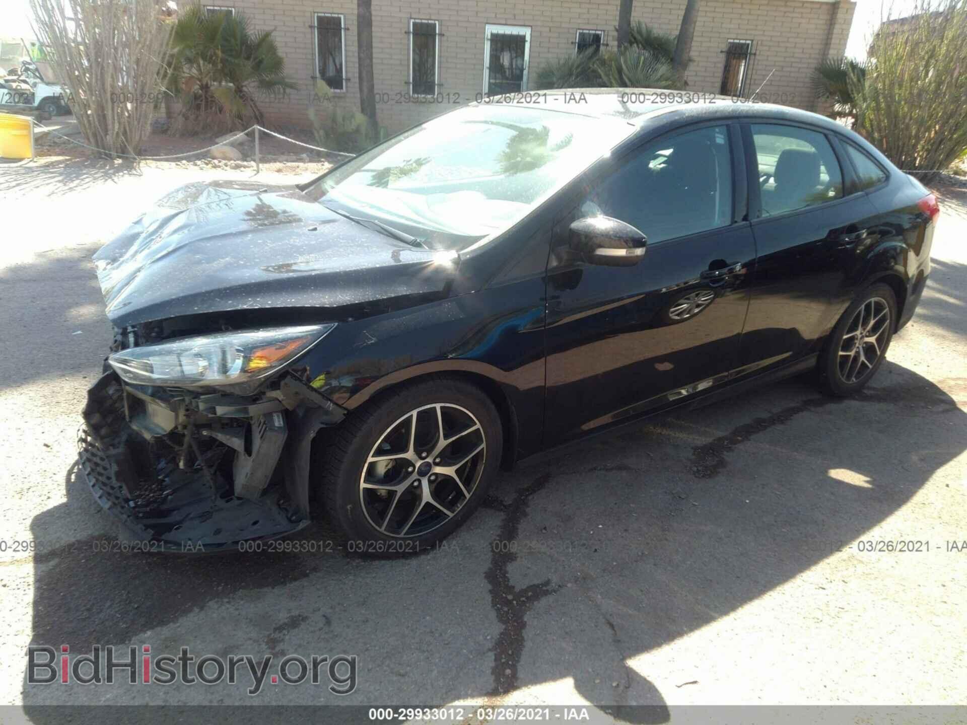 2017 FORD FOCUS - VIN: 1FADP3H25HL249138 - Фото 2