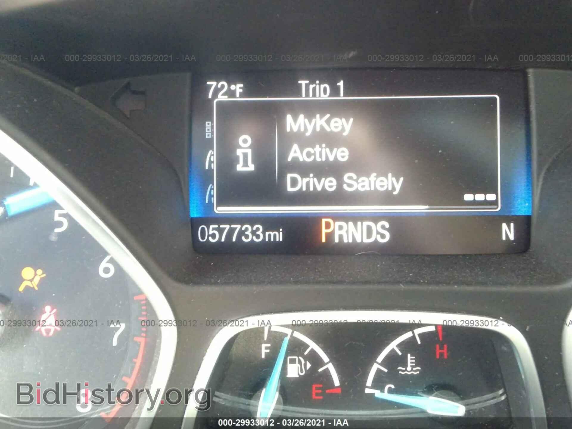 2017 FORD FOCUS - VIN: 1FADP3H25HL249138 - Фото 7