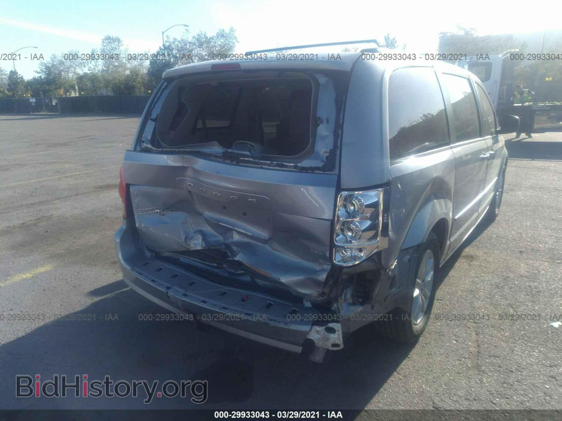 2015 DODGE GRAND CARAVAN - VIN: 2C4RDGCG0FR525023 - Фото 6