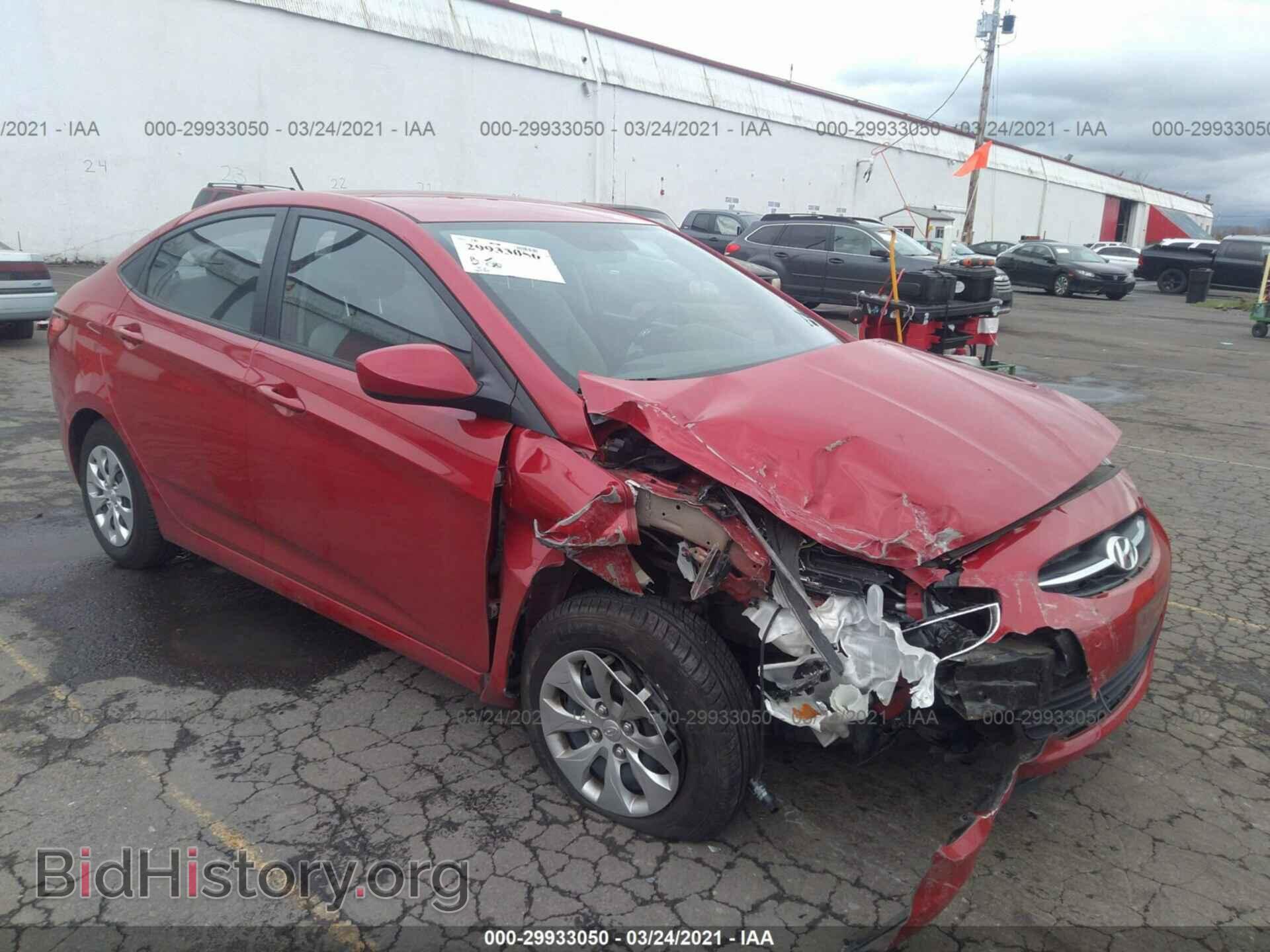 Photo KMHCT4AE8FU924463 - HYUNDAI ACCENT 2015
