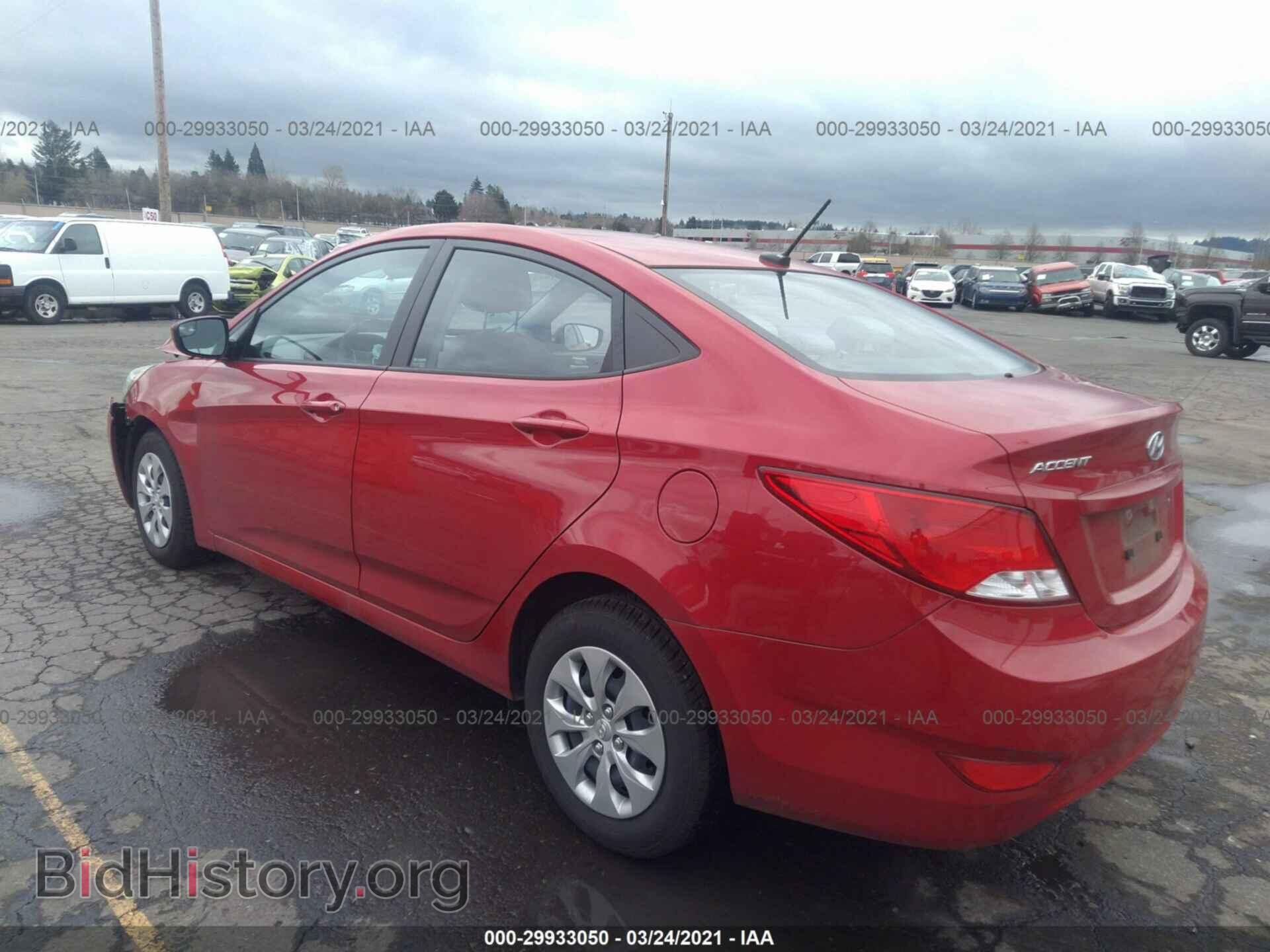 2015 HYUNDAI ACCENT - VIN: KMHCT4AE8FU924463 - Фото 3