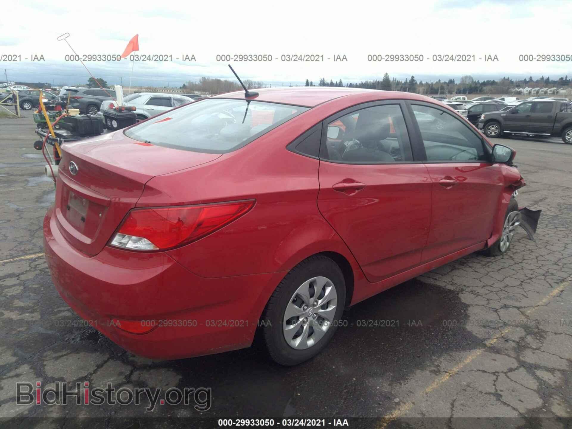 2015 HYUNDAI ACCENT - VIN: KMHCT4AE8FU924463 - Фото 4
