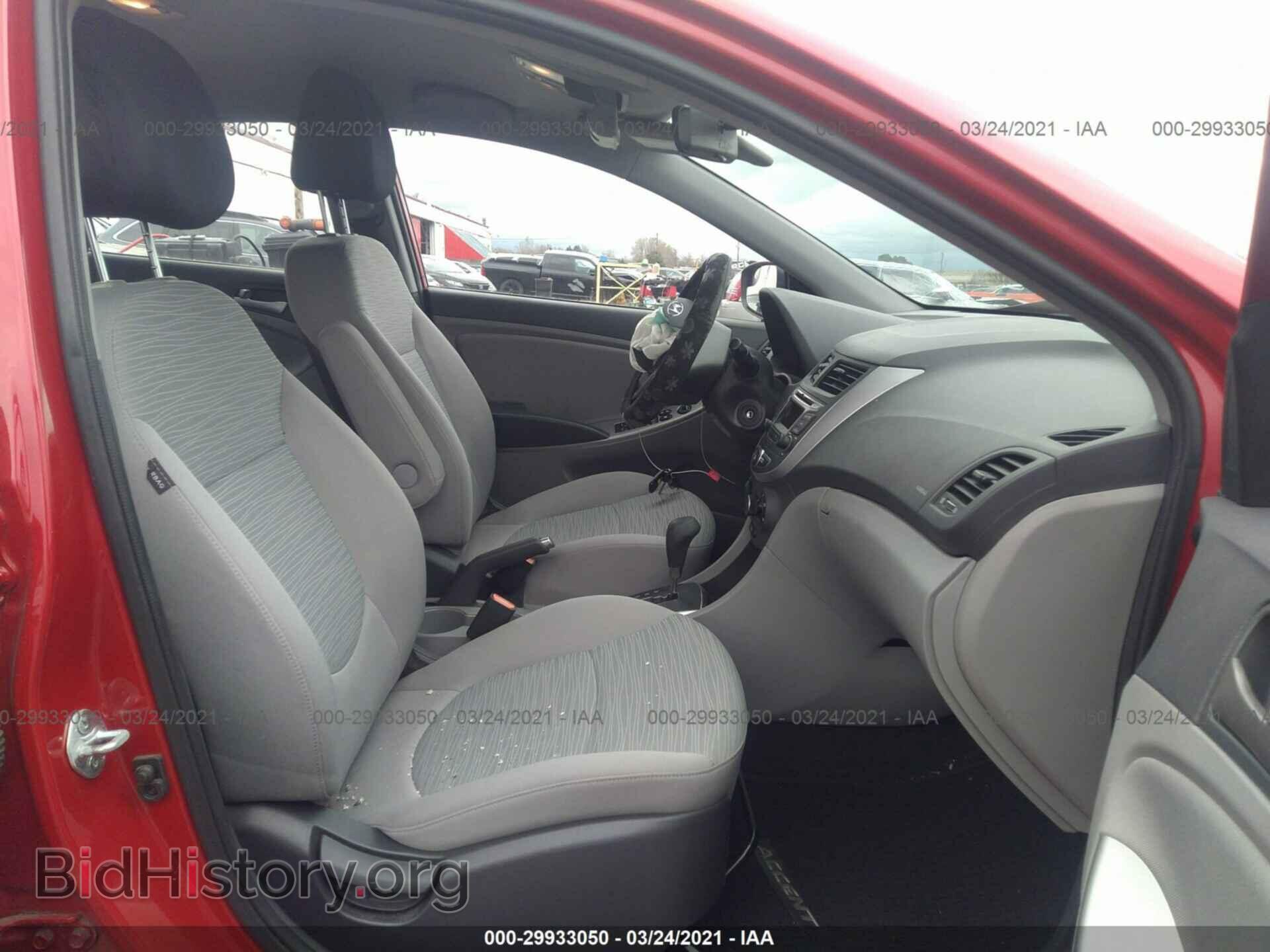 2015 HYUNDAI ACCENT - VIN: KMHCT4AE8FU924463 - Фото 5