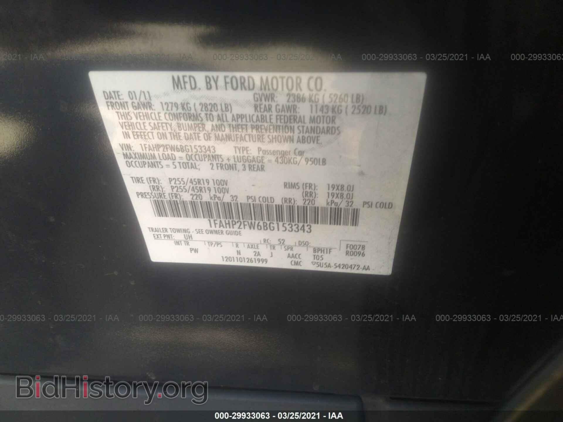 2011 FORD TAURUS - VIN: 1FAHP2FW6BG153343 - Photo 9