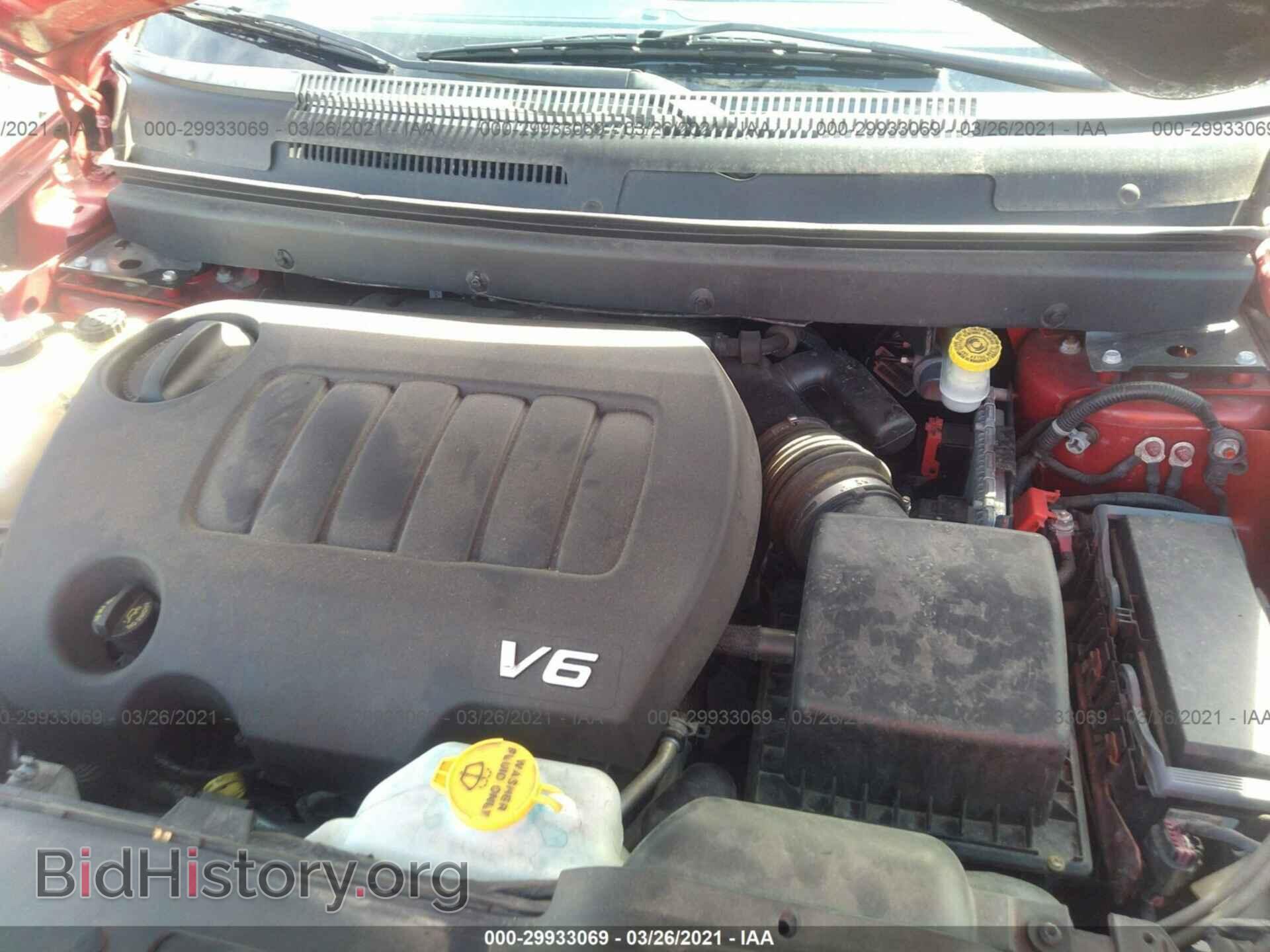 2016 DODGE JOURNEY - VIN: 3C4PDDBG3GT100885 - Фото 10
