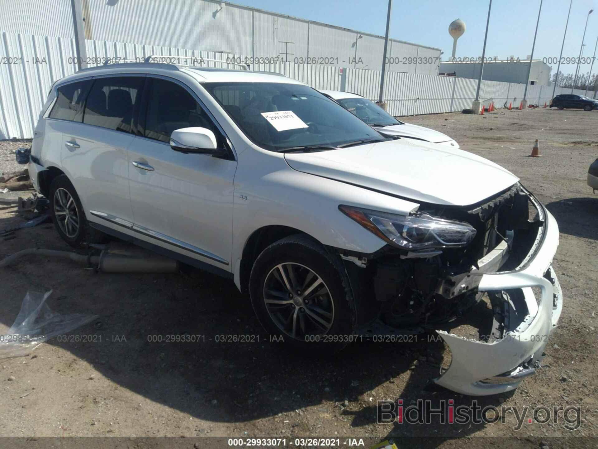 Photo 5N1DL0MM1HC541344 - INFINITI QX60 2017