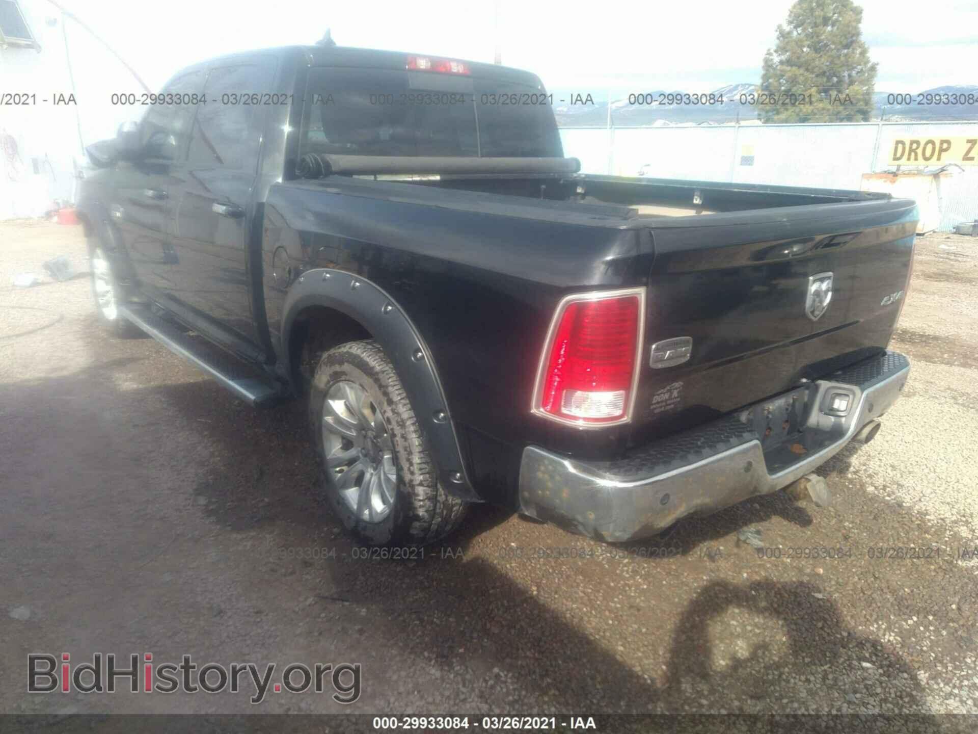 2013 RAM 1500 - VIN: 1C6RR7PT4DS722241 - Фото 3