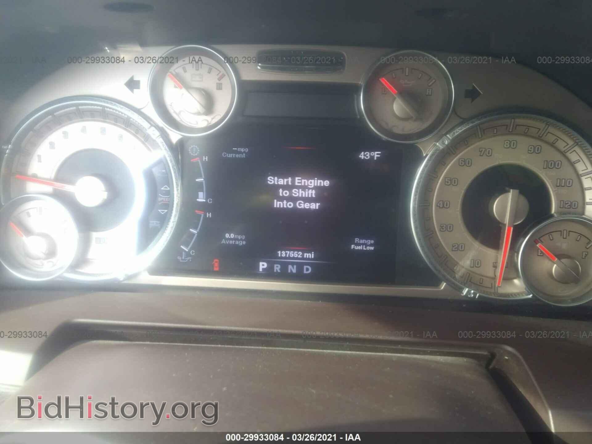 2013 RAM 1500 - VIN: 1C6RR7PT4DS722241 - Фото 7