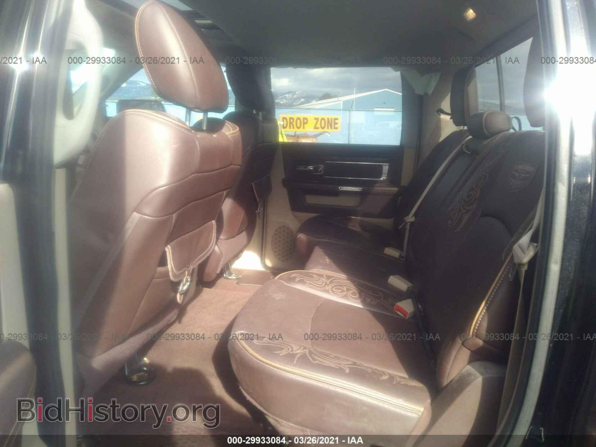 2013 RAM 1500 - VIN: 1C6RR7PT4DS722241 - Фото 8