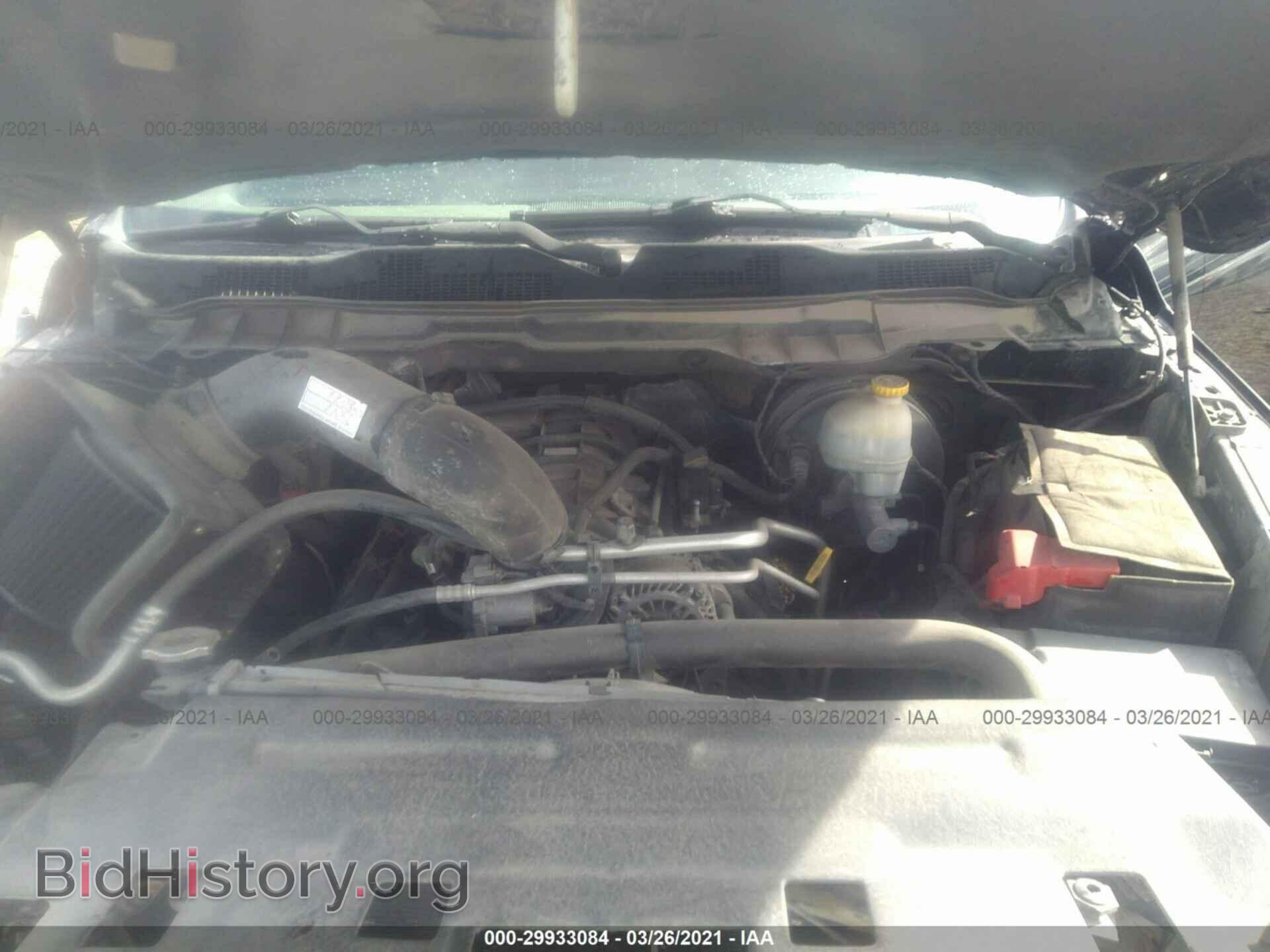 2013 RAM 1500 - VIN: 1C6RR7PT4DS722241 - Фото 10