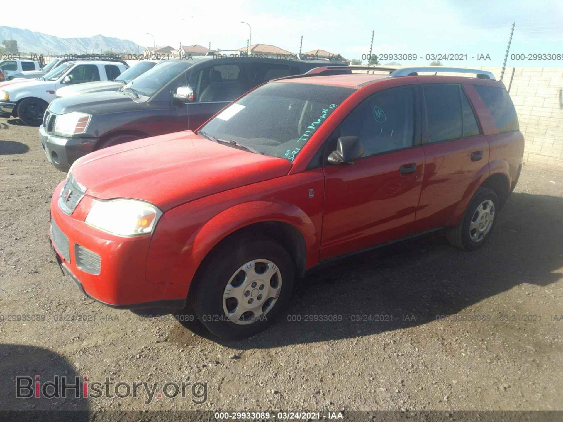 2007 SATURN VUE - VIN: 5GZCZ33D57S829856 - Фото 2