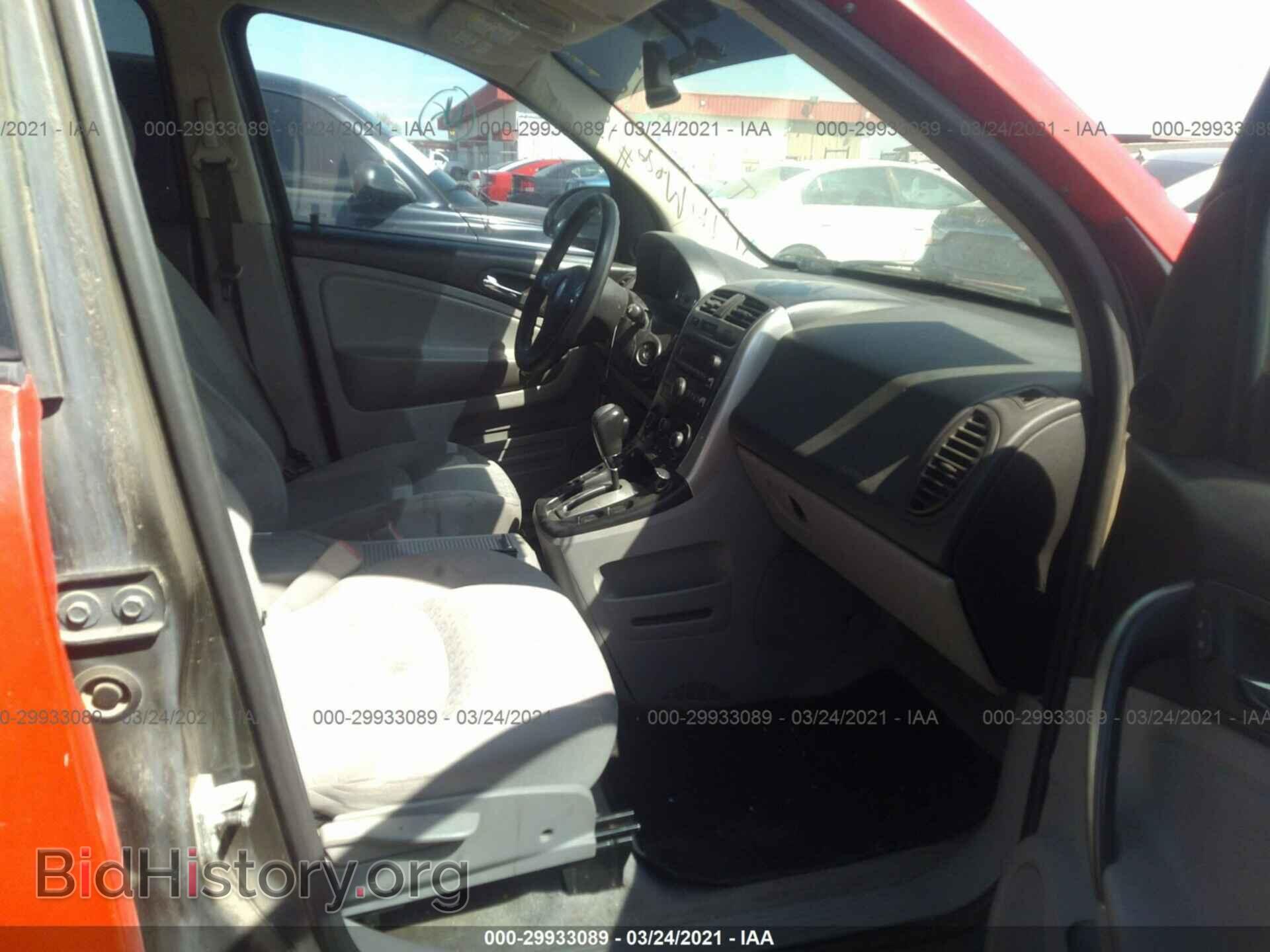 2007 SATURN VUE - VIN: 5GZCZ33D57S829856 - Фото 5