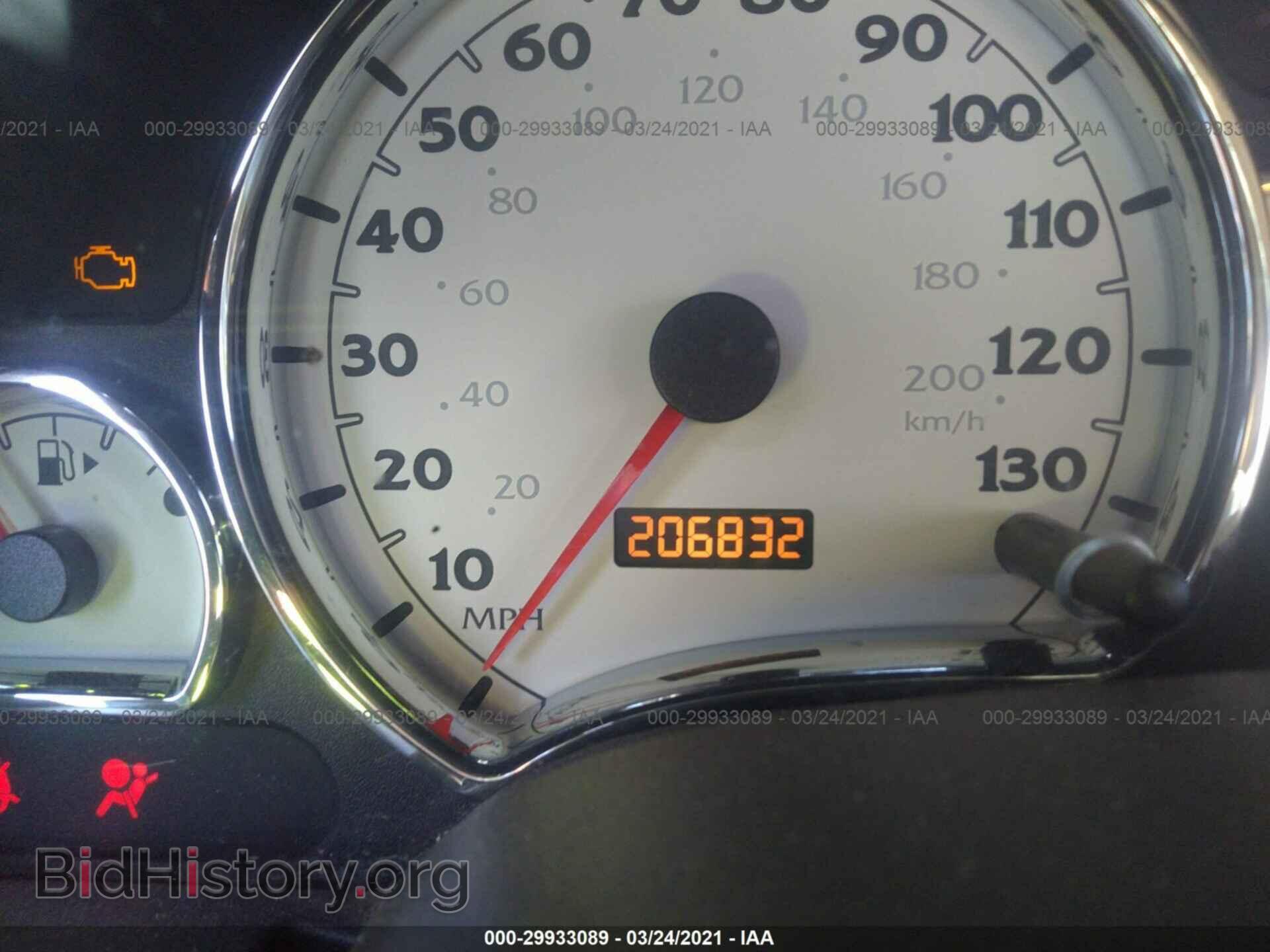 2007 SATURN VUE - VIN: 5GZCZ33D57S829856 - Фото 7