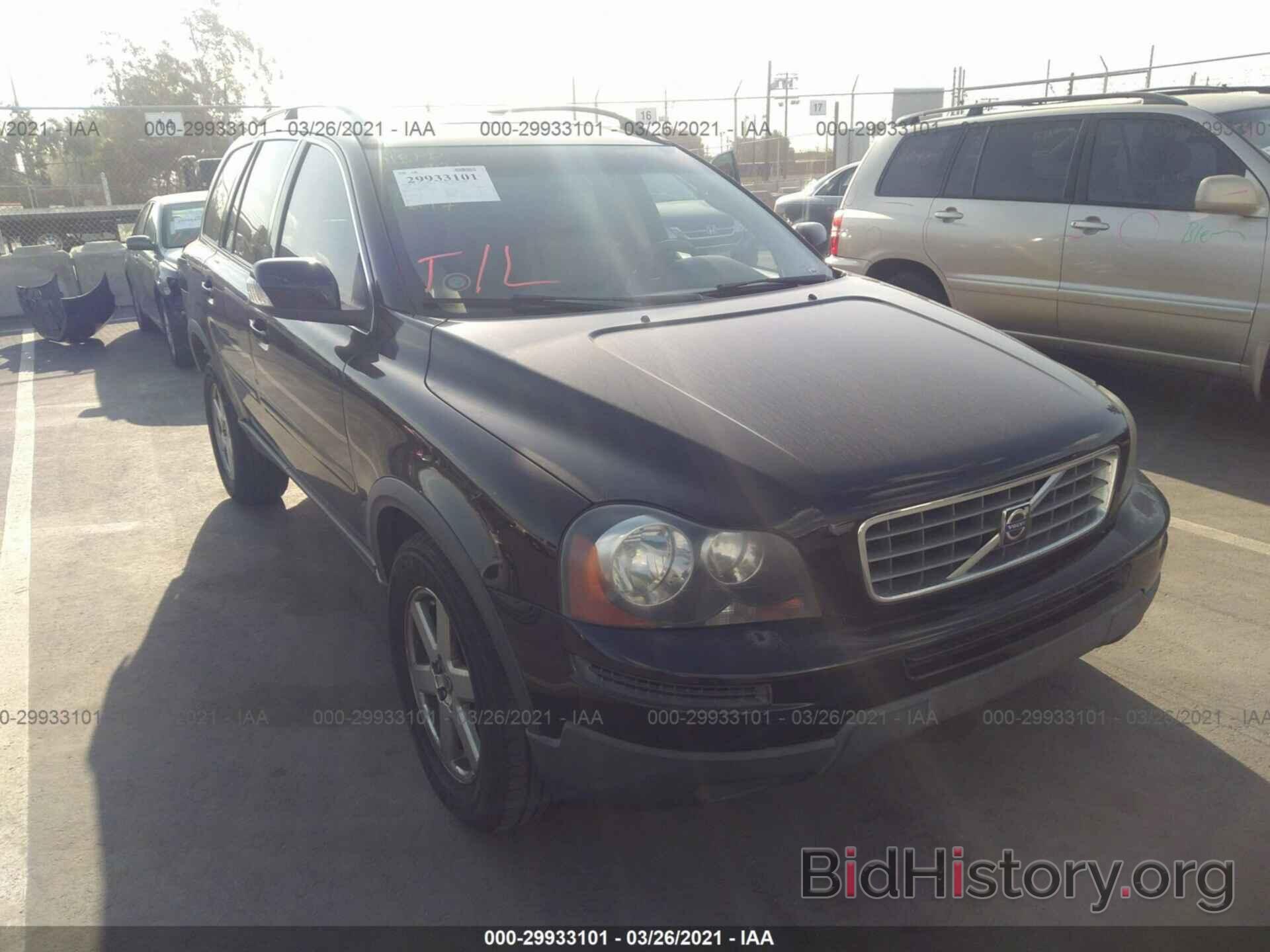 Photo YV4CN982471383970 - VOLVO XC90 2007