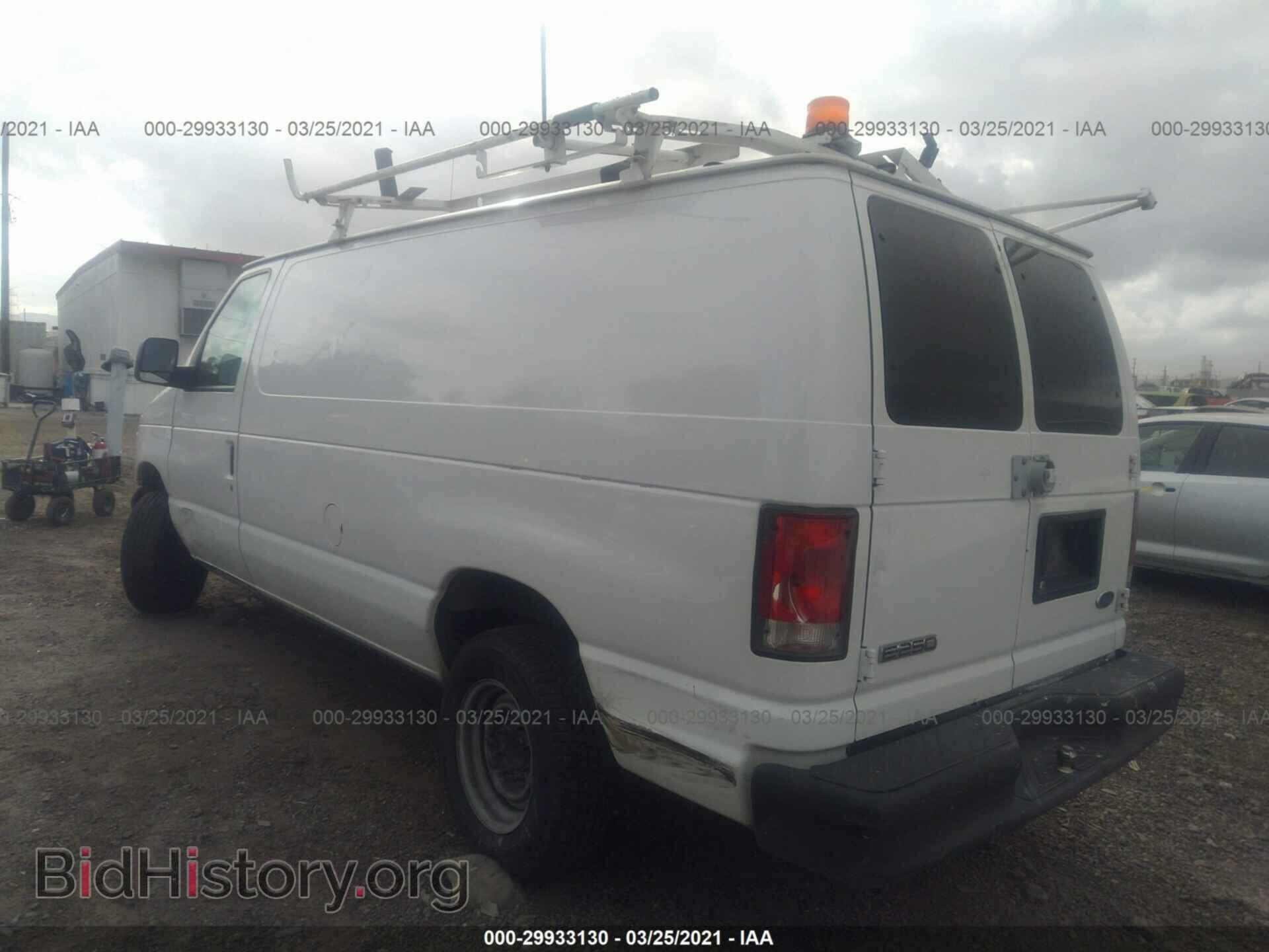 2006 FORD ECONOLINE CARGO VAN - VIN: 1FTNE24L36HB38438 - Фото 3