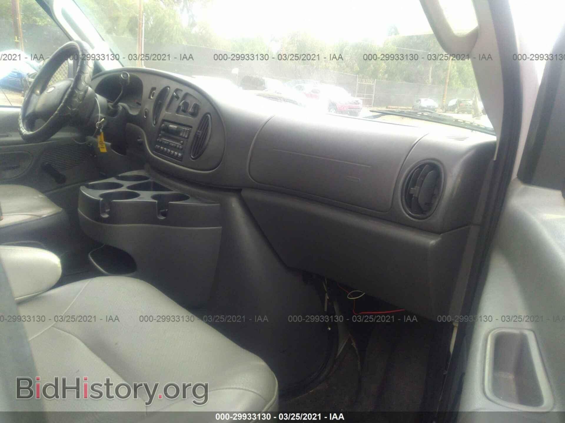2006 FORD ECONOLINE CARGO VAN - VIN: 1FTNE24L36HB38438 - Фото 5