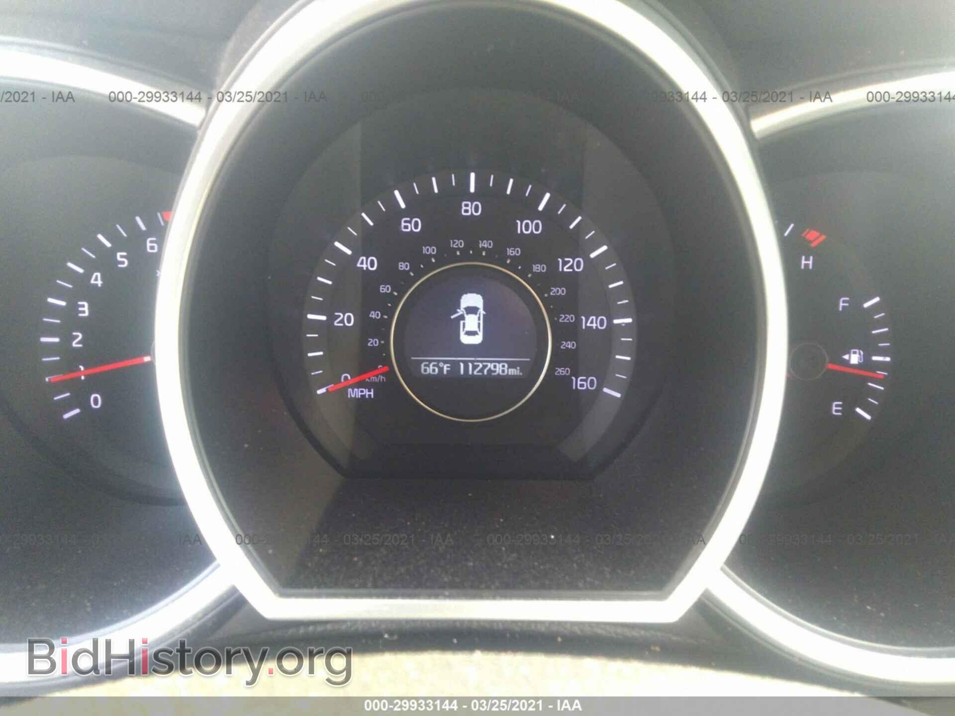2014 KIA OPTIMA - VIN: 5XXGM4A77EG334831 - Фото 7