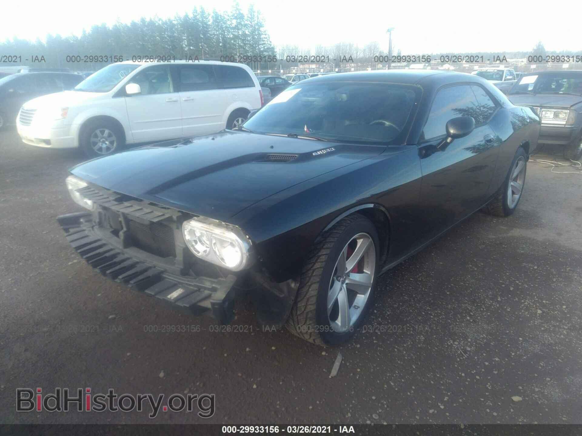 2010 DODGE CHALLENGER - VIN: 2B3CJ7DW8AH142595 - Photo 2