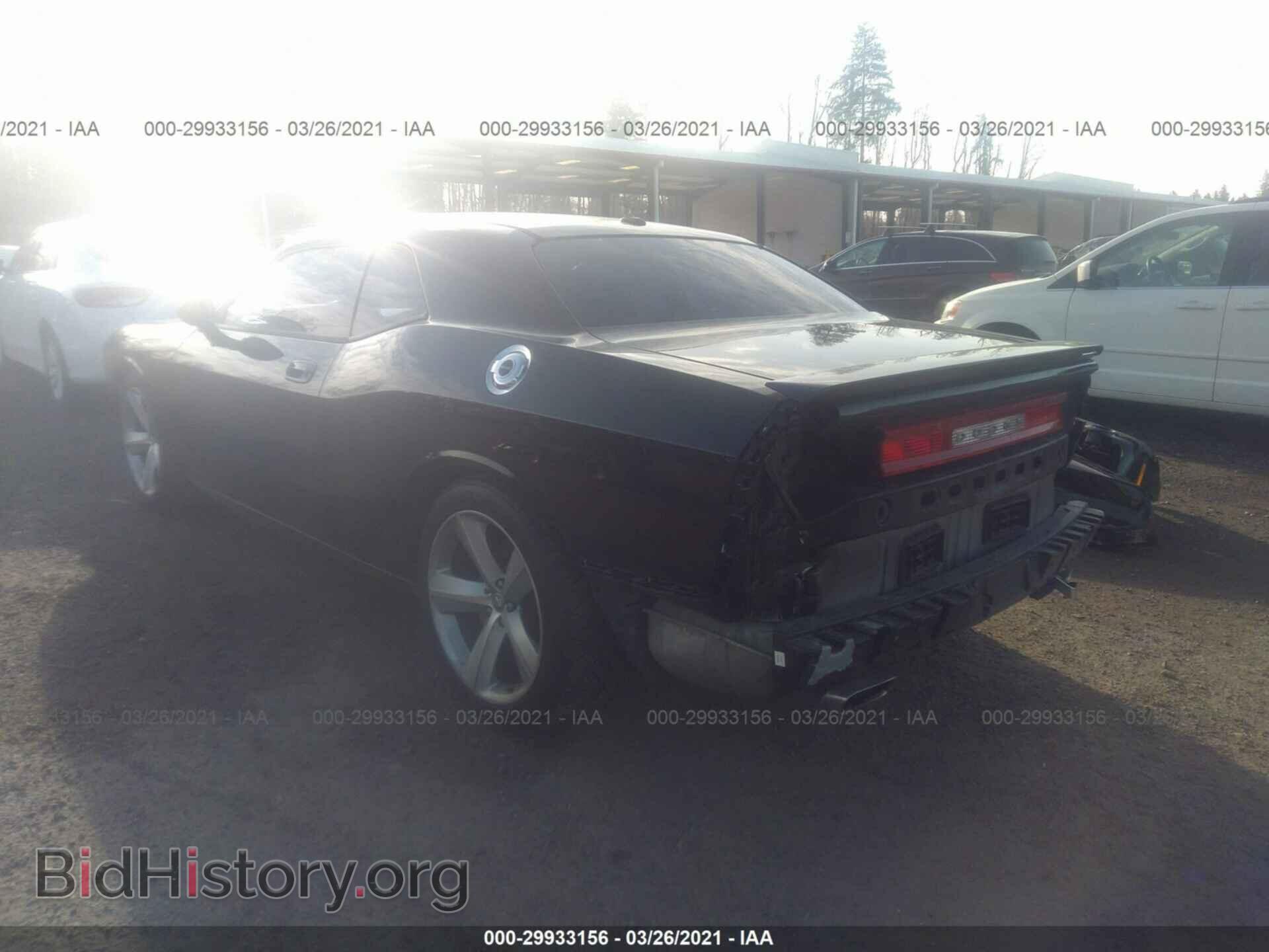 2010 DODGE CHALLENGER - VIN: 2B3CJ7DW8AH142595 - Photo 3