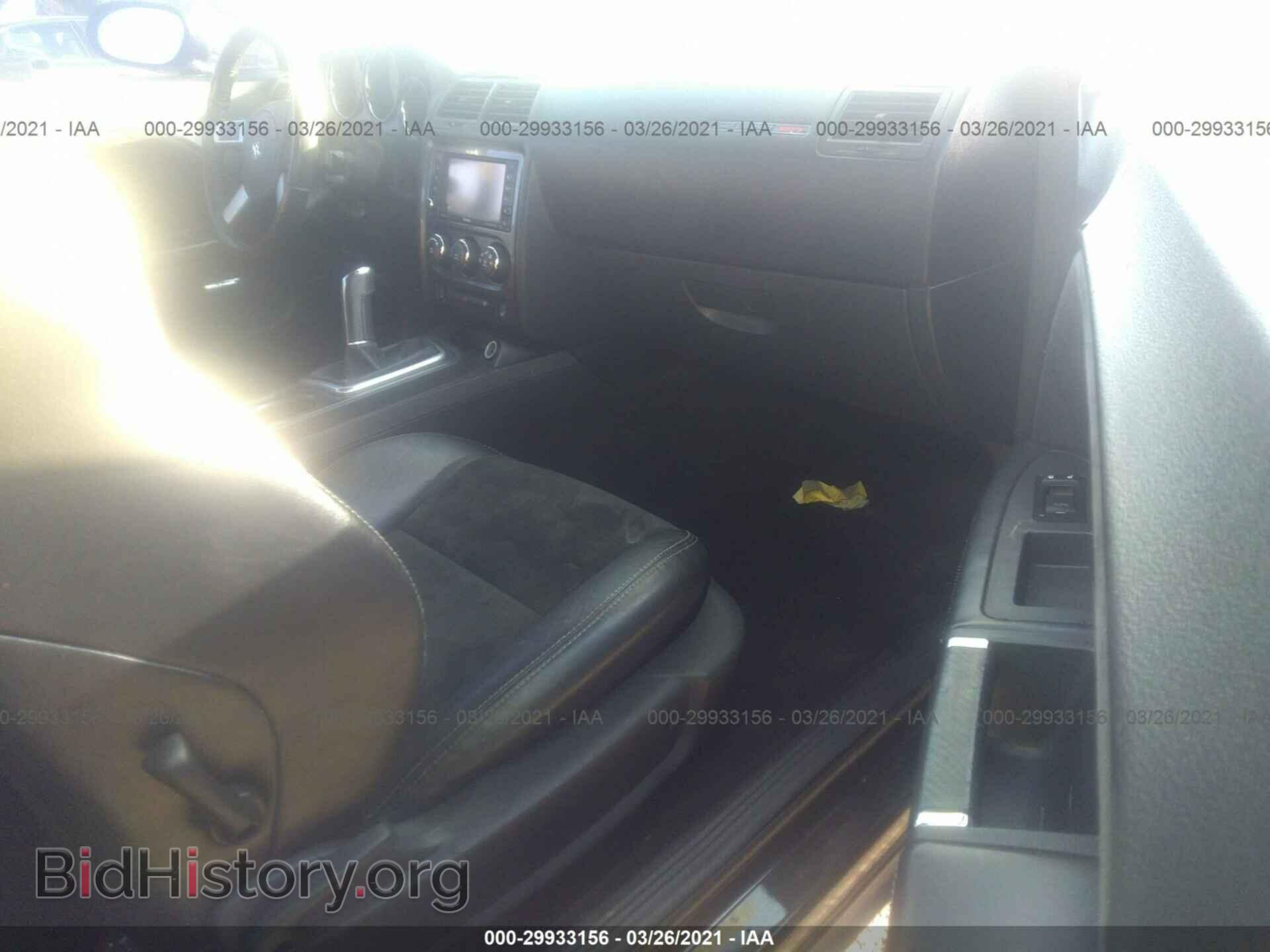 2010 DODGE CHALLENGER - VIN: 2B3CJ7DW8AH142595 - Photo 5