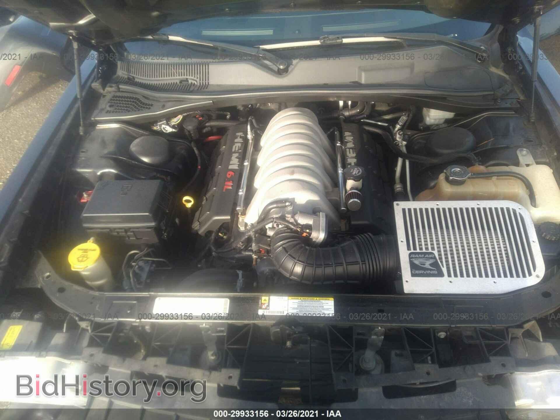 2010 DODGE CHALLENGER - VIN: 2B3CJ7DW8AH142595 - Photo 10