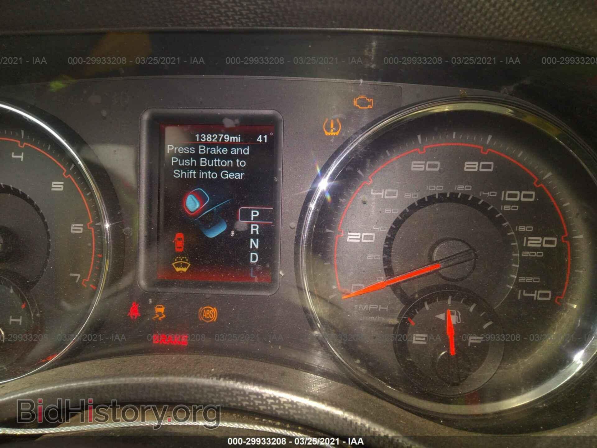 2012 DODGE CHARGER - VIN: 2C3CDXBG0CH276428 - Фото 7