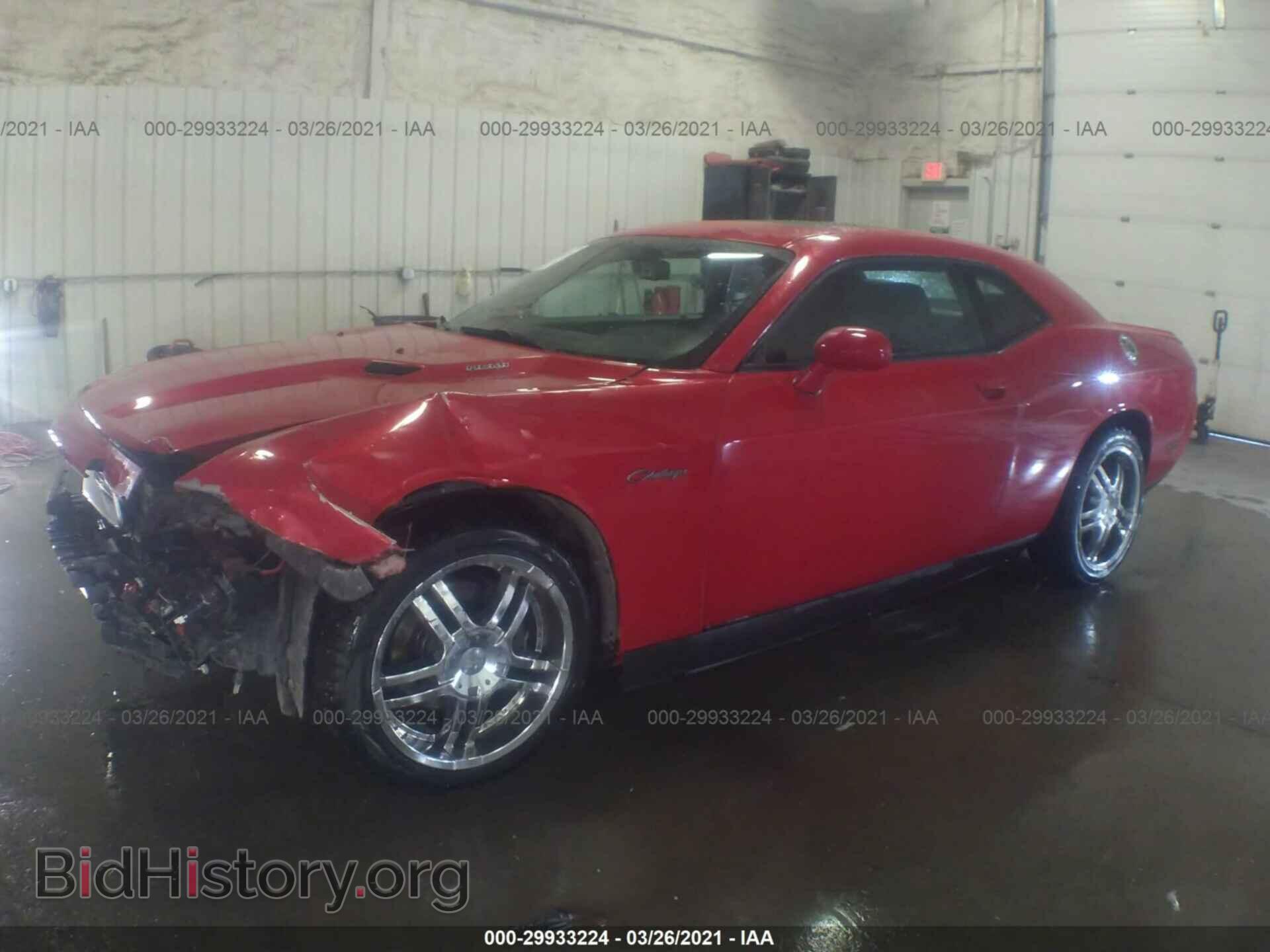 2011 DODGE CHALLENGER - VIN: 2B3CJ5DTXBH570017 - Photo 2