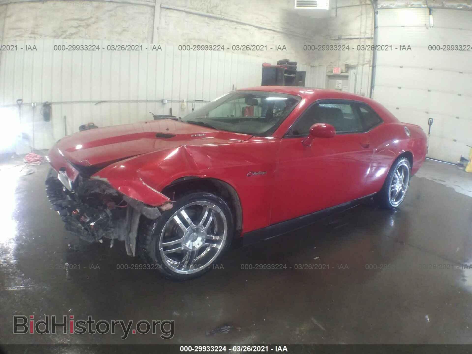 2011 DODGE CHALLENGER - VIN: 2B3CJ5DTXBH570017 - Photo 4